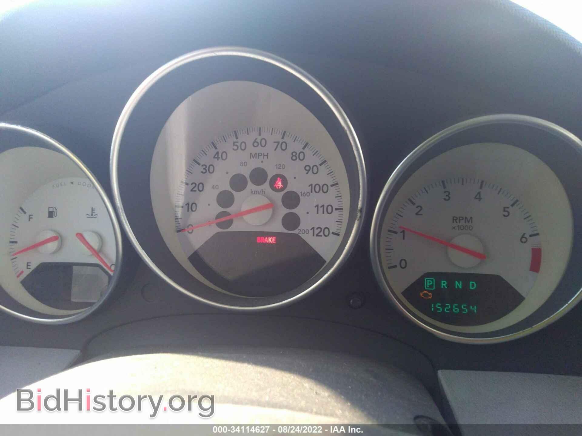 2007 DODGE CALIBER - VIN: 1B3HB48B27D104391 - Photo 7