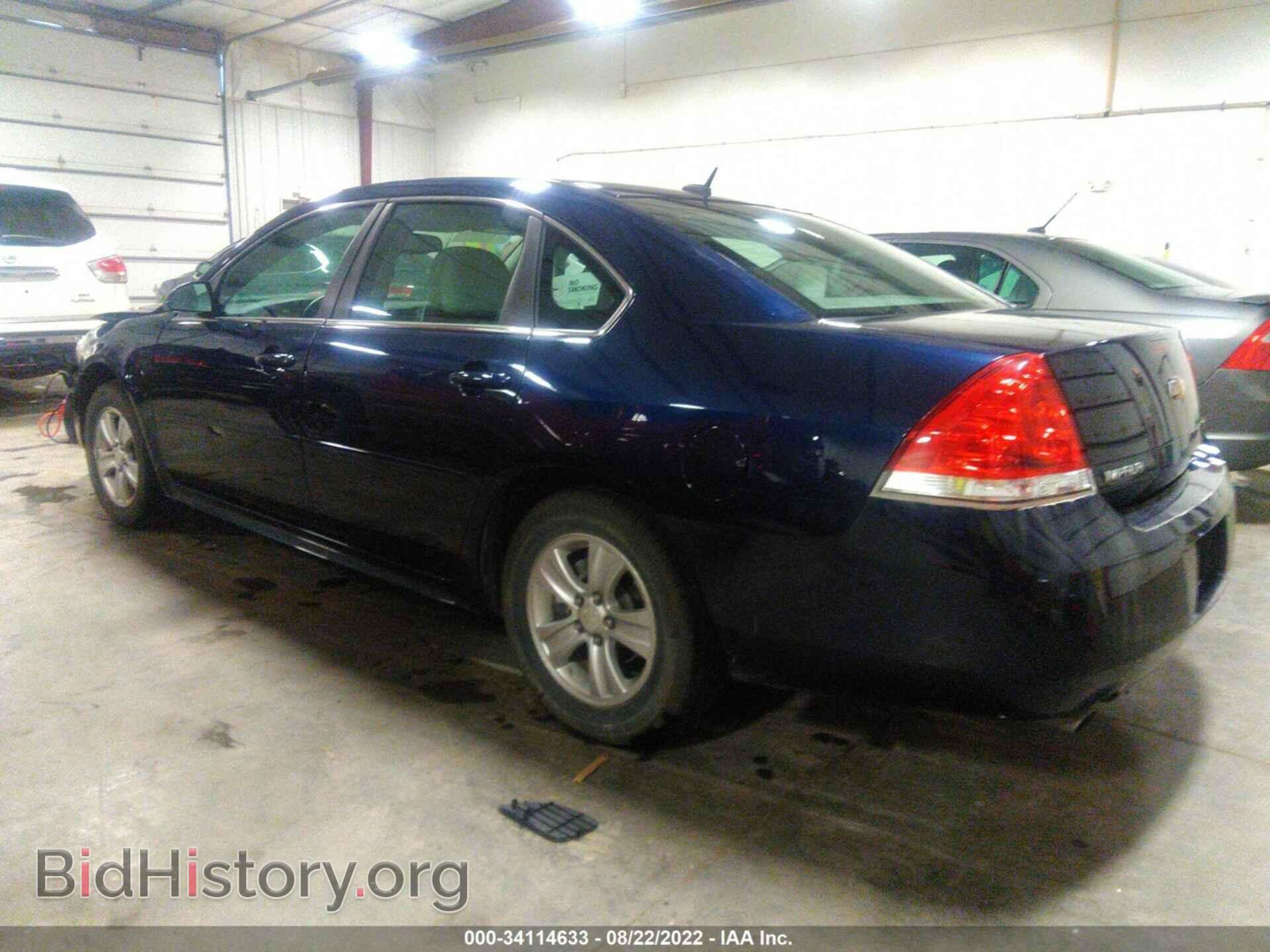 2012 CHEVROLET IMPALA - VIN: 2G1WF5E32C1192905 - Фото 3