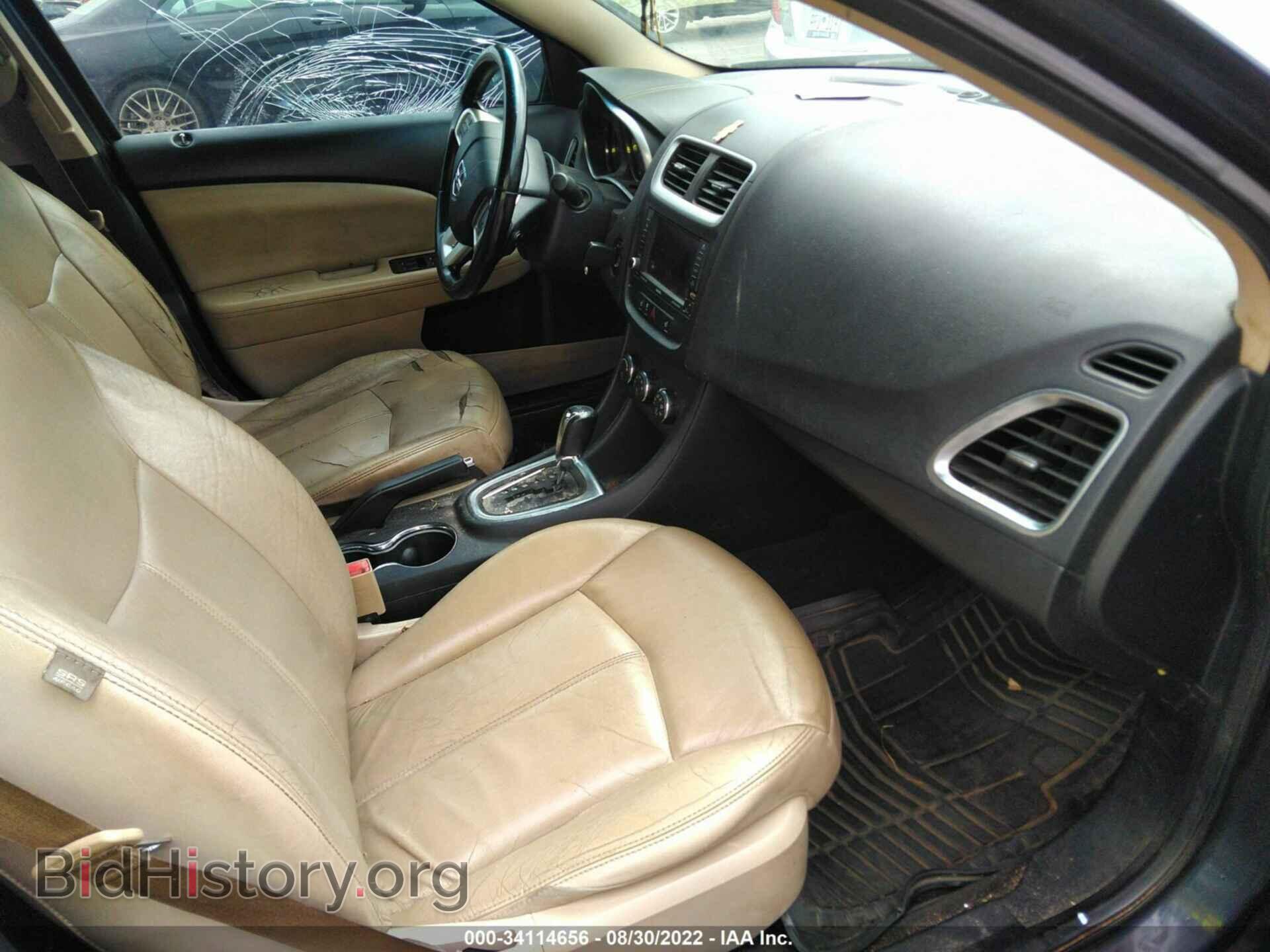 2011 DODGE AVENGER - VIN: 1B3BD2FG9BN572317 - Фото 5