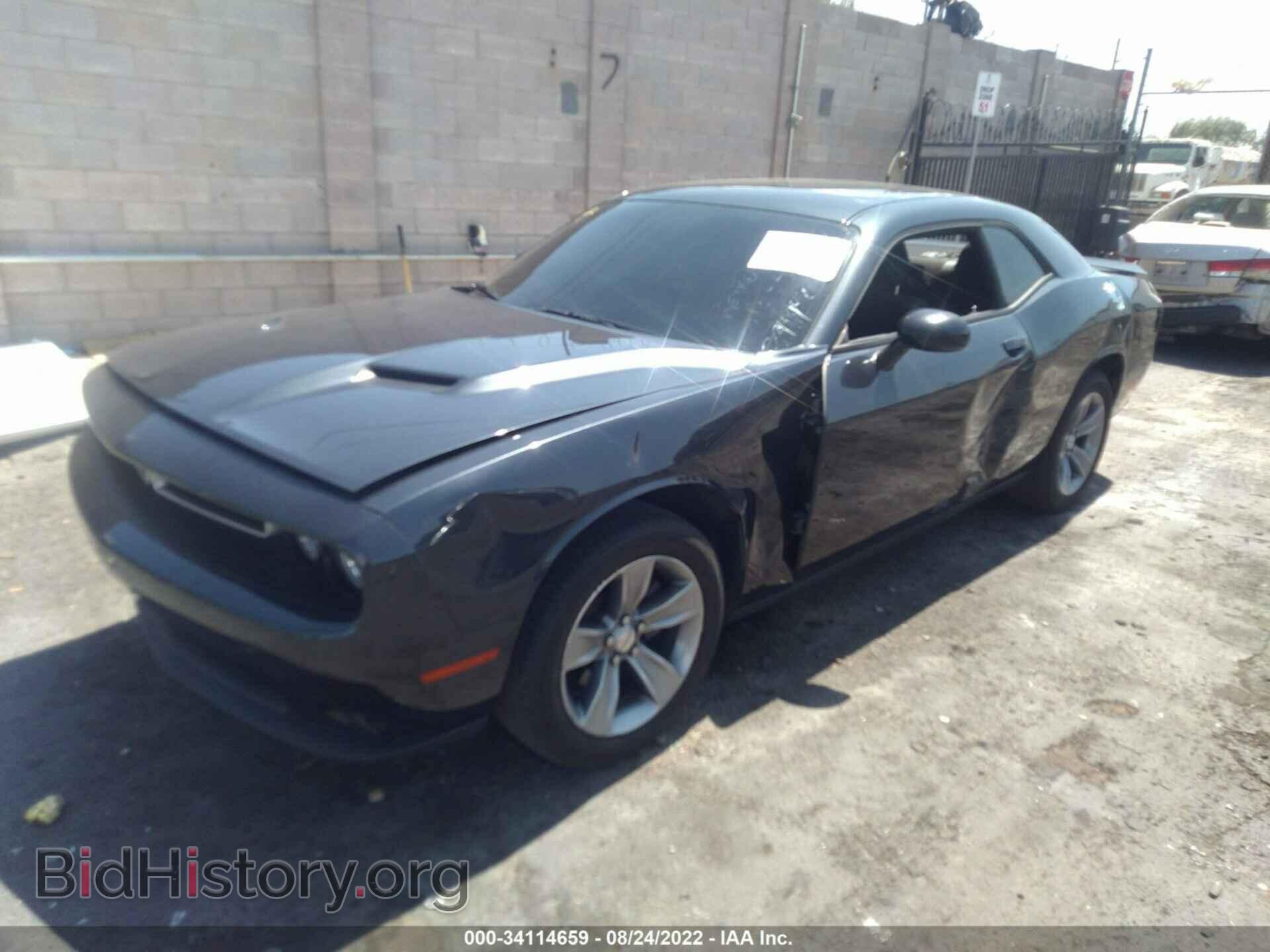 2019 DODGE CHALLENGER - VIN: 2C3CDZAGXKH694538 - Photo 6