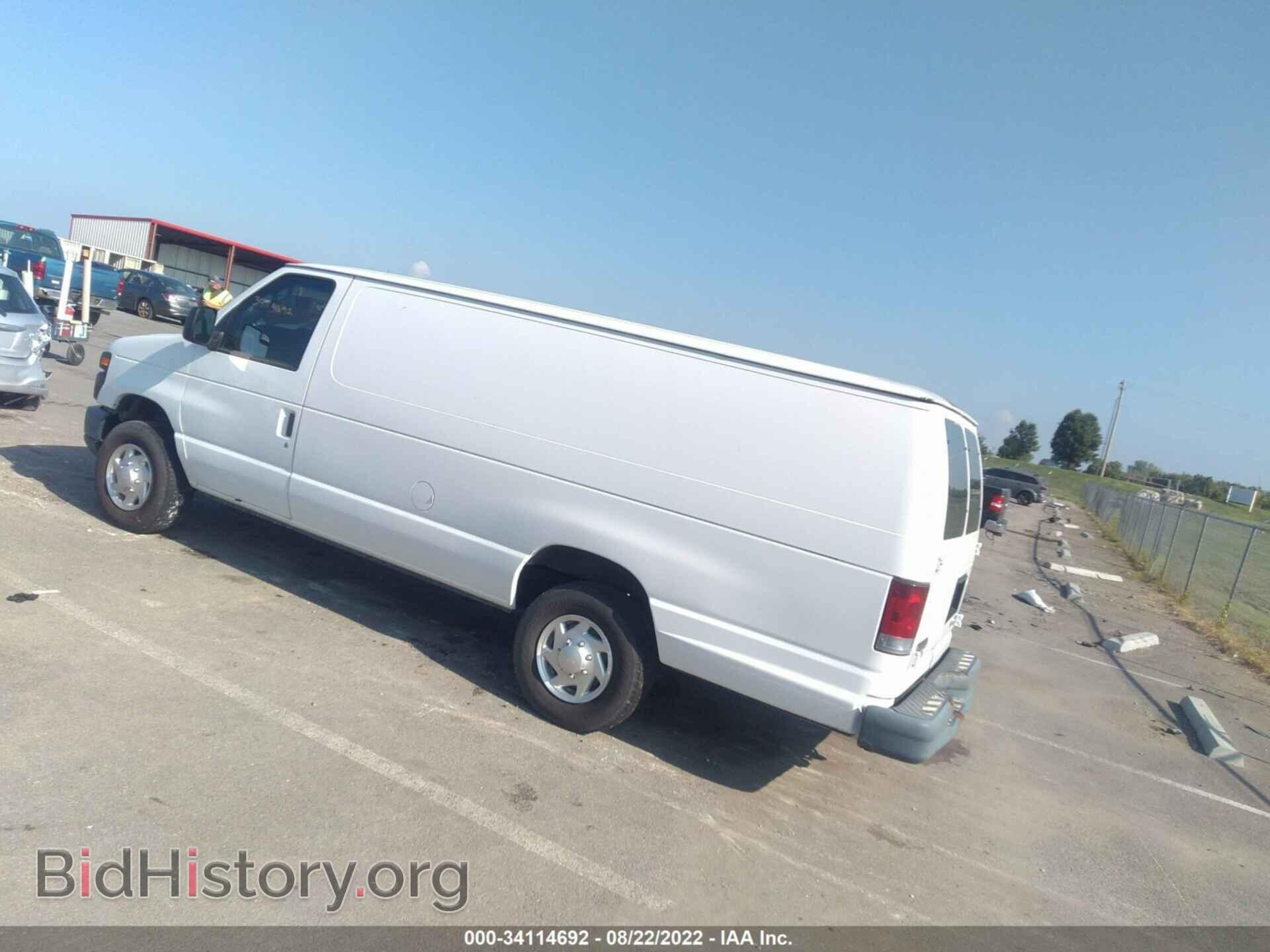 2011 FORD ECONOLINE CARGO VAN - VIN: 1FTNS2EL2BDB34244 - Фото 3