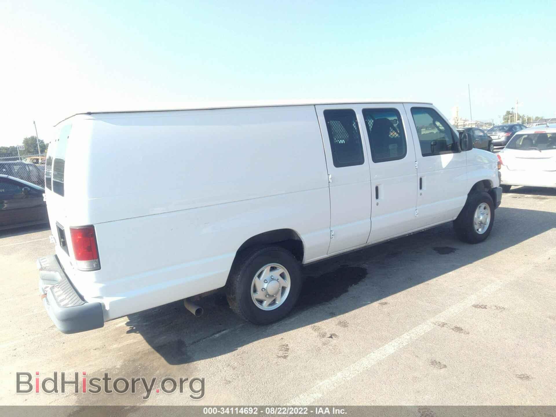 2011 FORD ECONOLINE CARGO VAN - VIN: 1FTNS2EL2BDB34244 - Фото 4