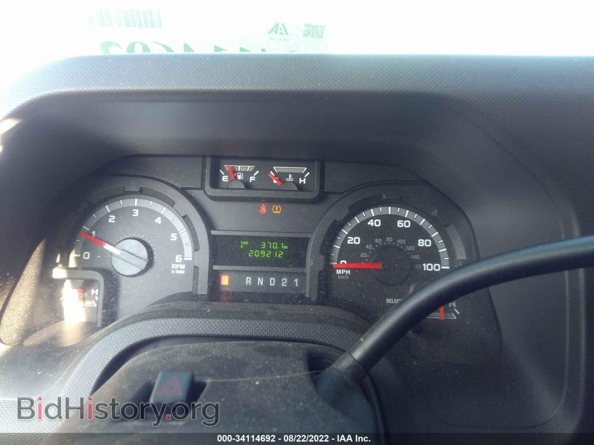 2011 FORD ECONOLINE CARGO VAN - VIN: 1FTNS2EL2BDB34244 - Фото 7