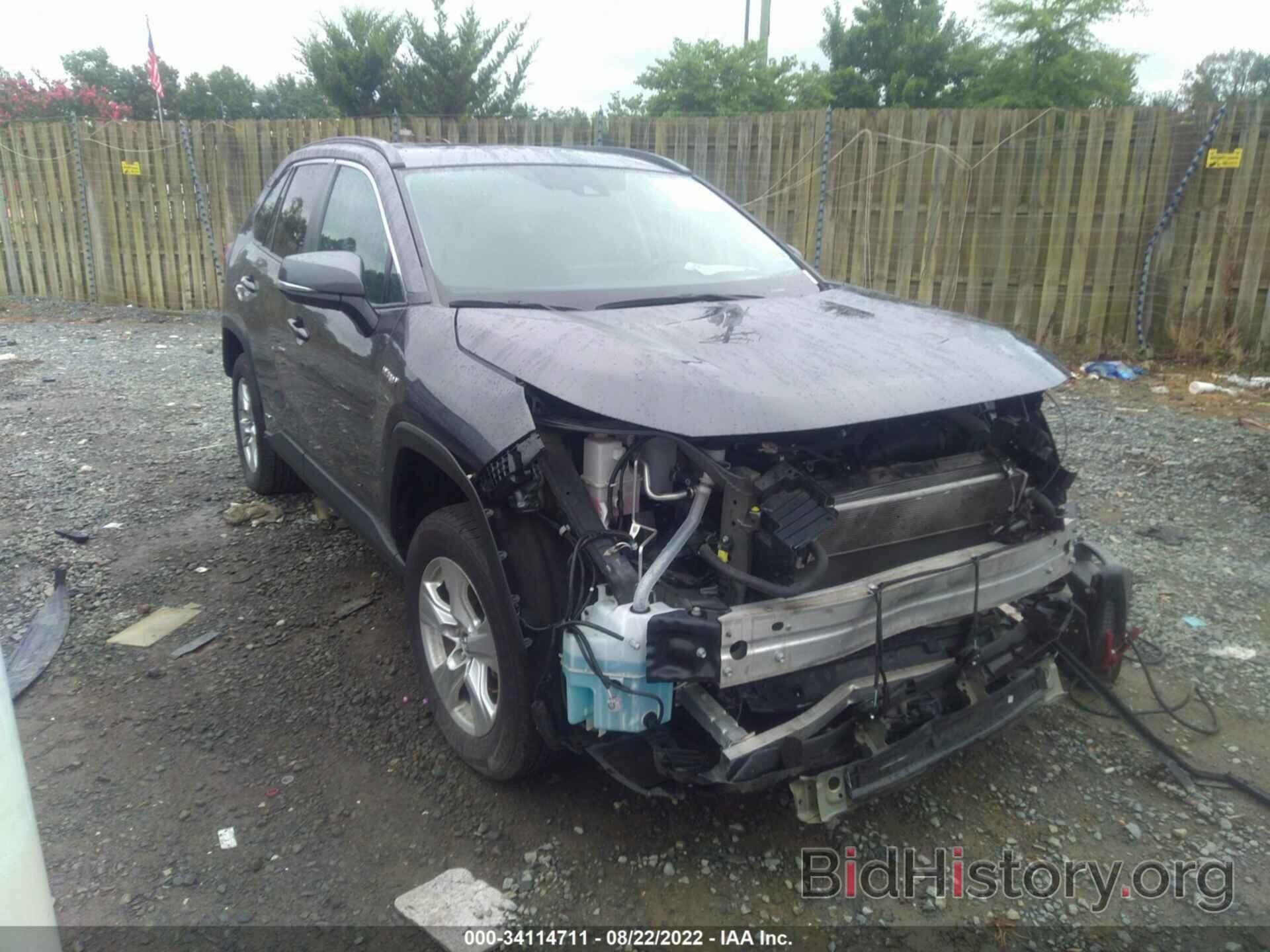 Photo 2T3RWRFV7LW077252 - TOYOTA RAV4 2020