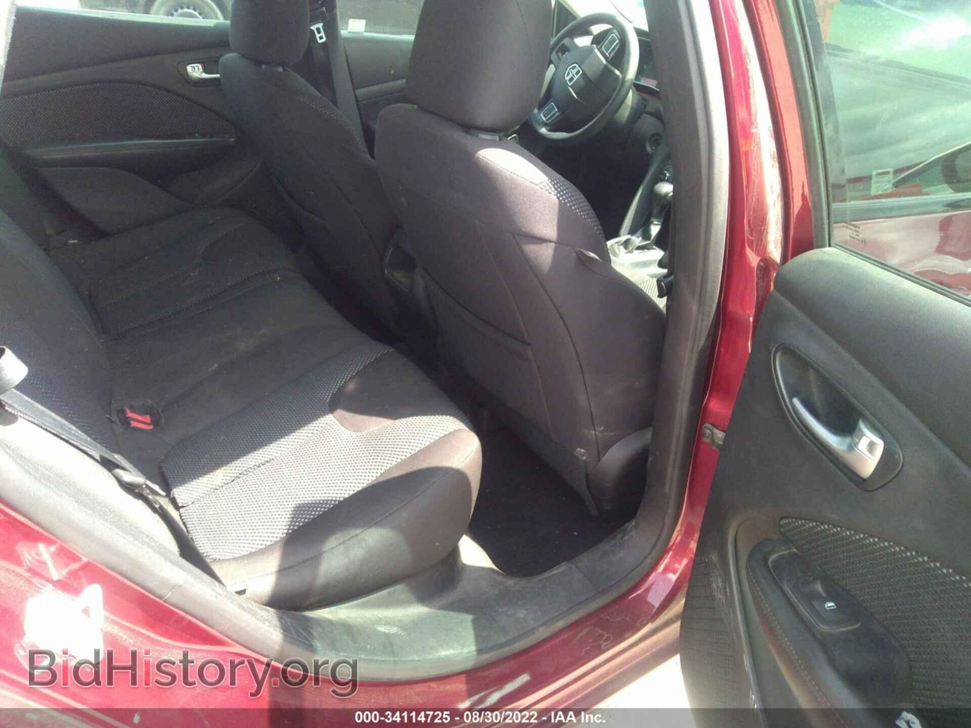 2015 DODGE DART - VIN: 1C3CDFAA0FD337740 - Photo 8