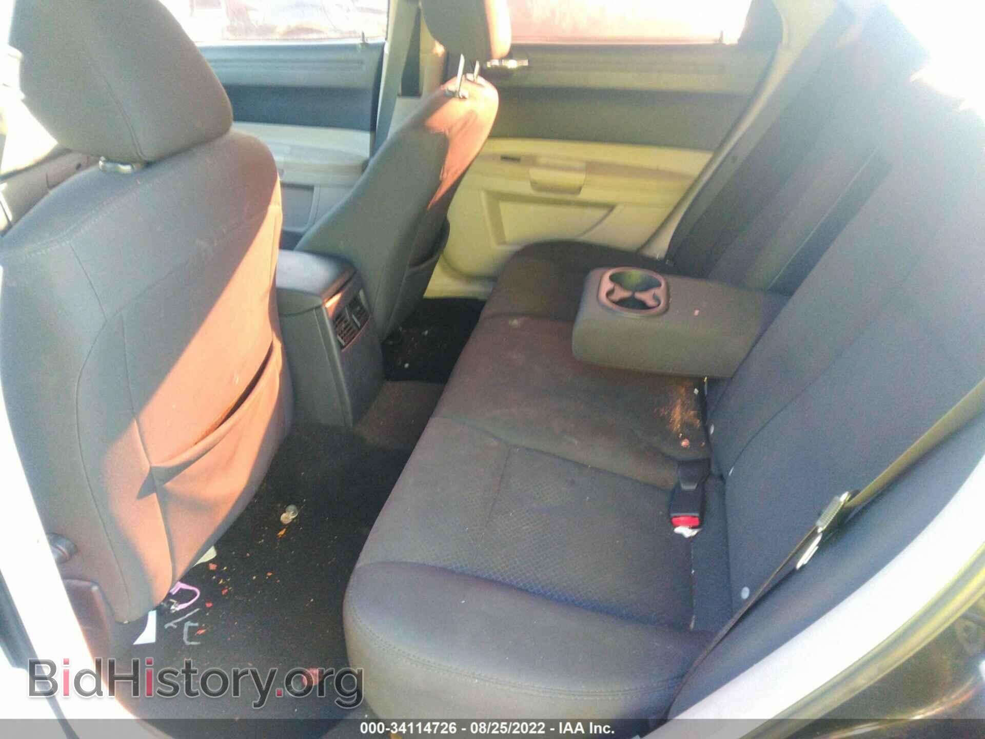 2007 CHRYSLER 300 - VIN: 2C3KA43R57H732951 - Фото 8