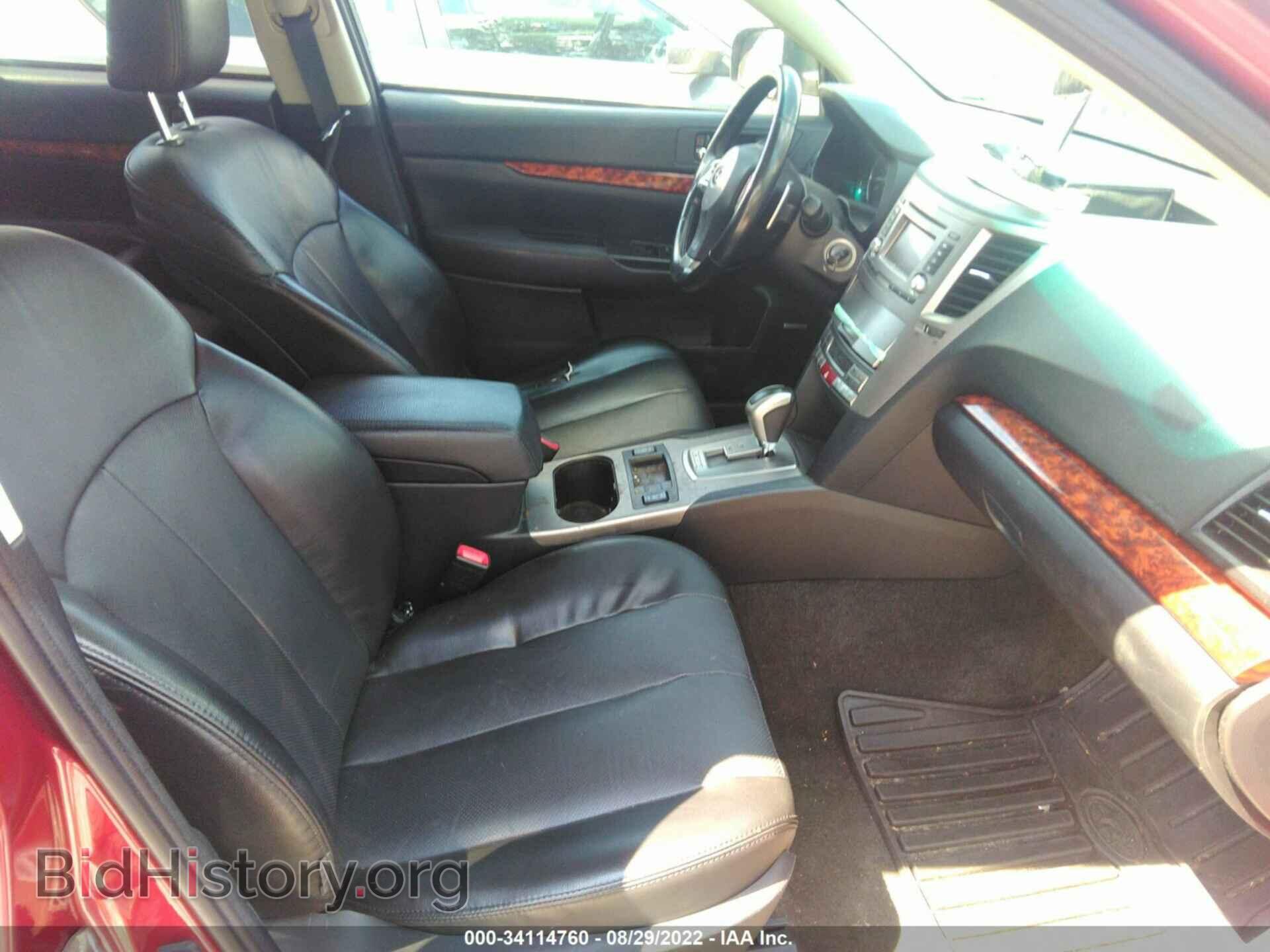 2012 SUBARU OUTBACK - VIN: 4S4BRBKC8C3249601 - Фото 5