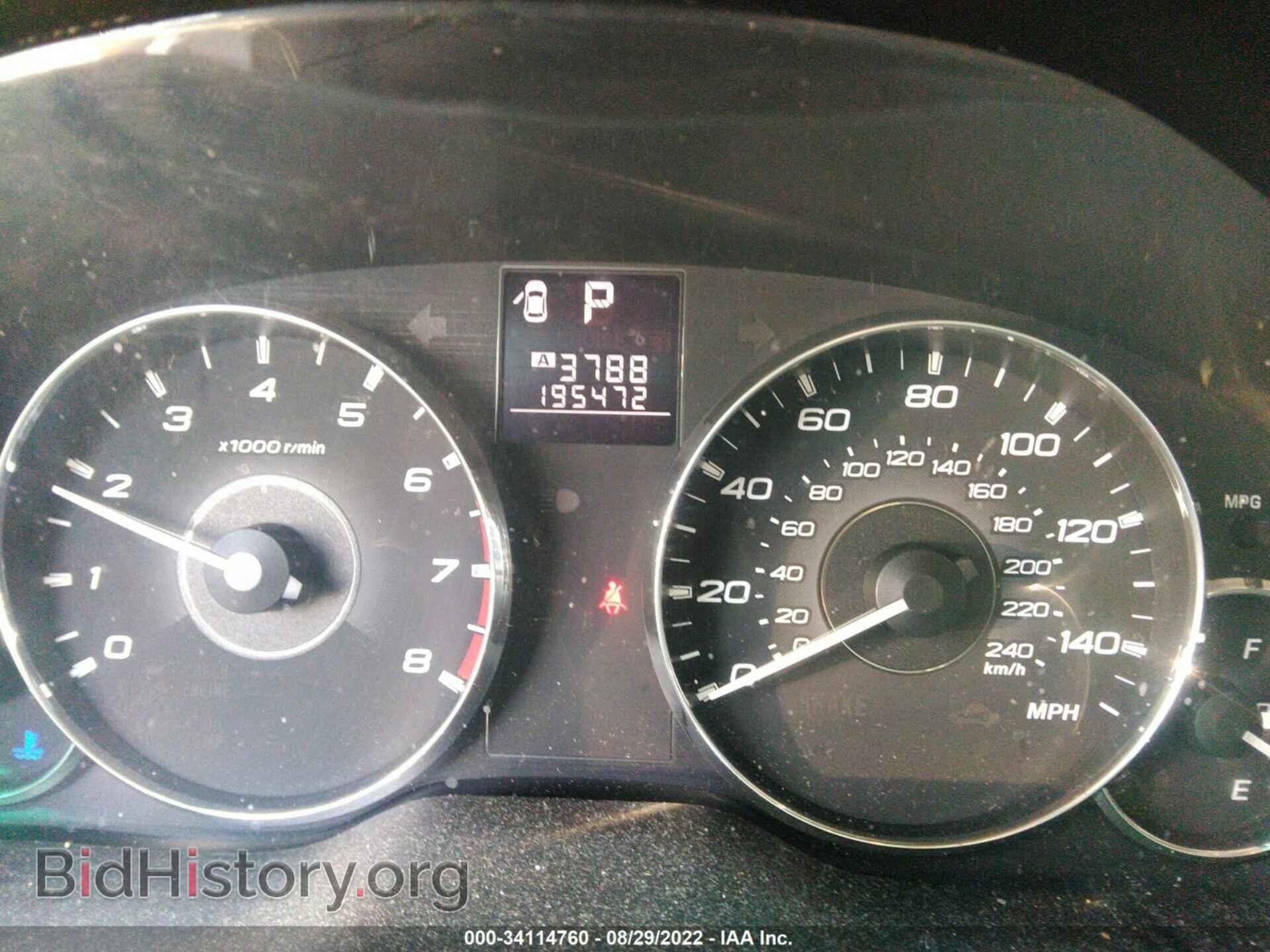 2012 SUBARU OUTBACK - VIN: 4S4BRBKC8C3249601 - Фото 7