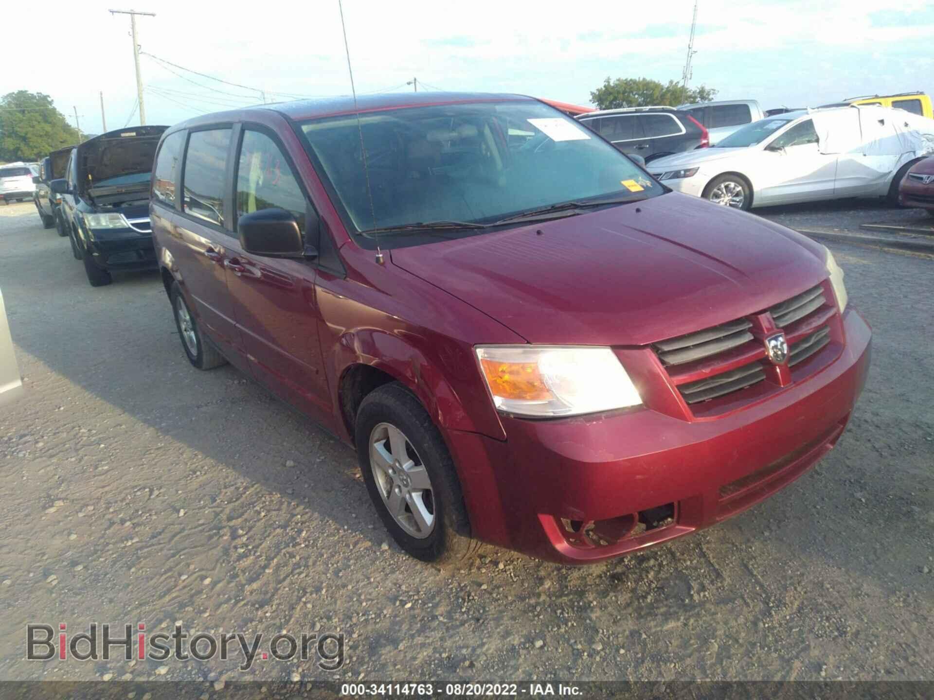 Photo 2D4RN4DE5AR311293 - DODGE GRAND CARAVAN 2010