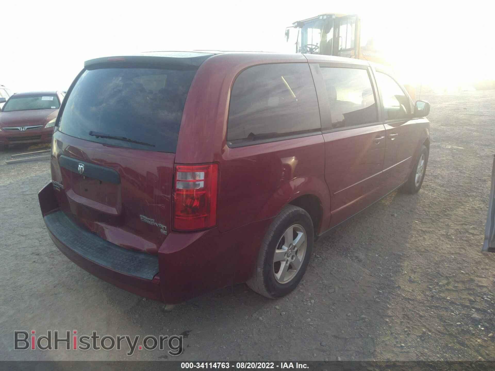 2010 DODGE GRAND CARAVAN - VIN: 2D4RN4DE5AR311293 - Фото 4