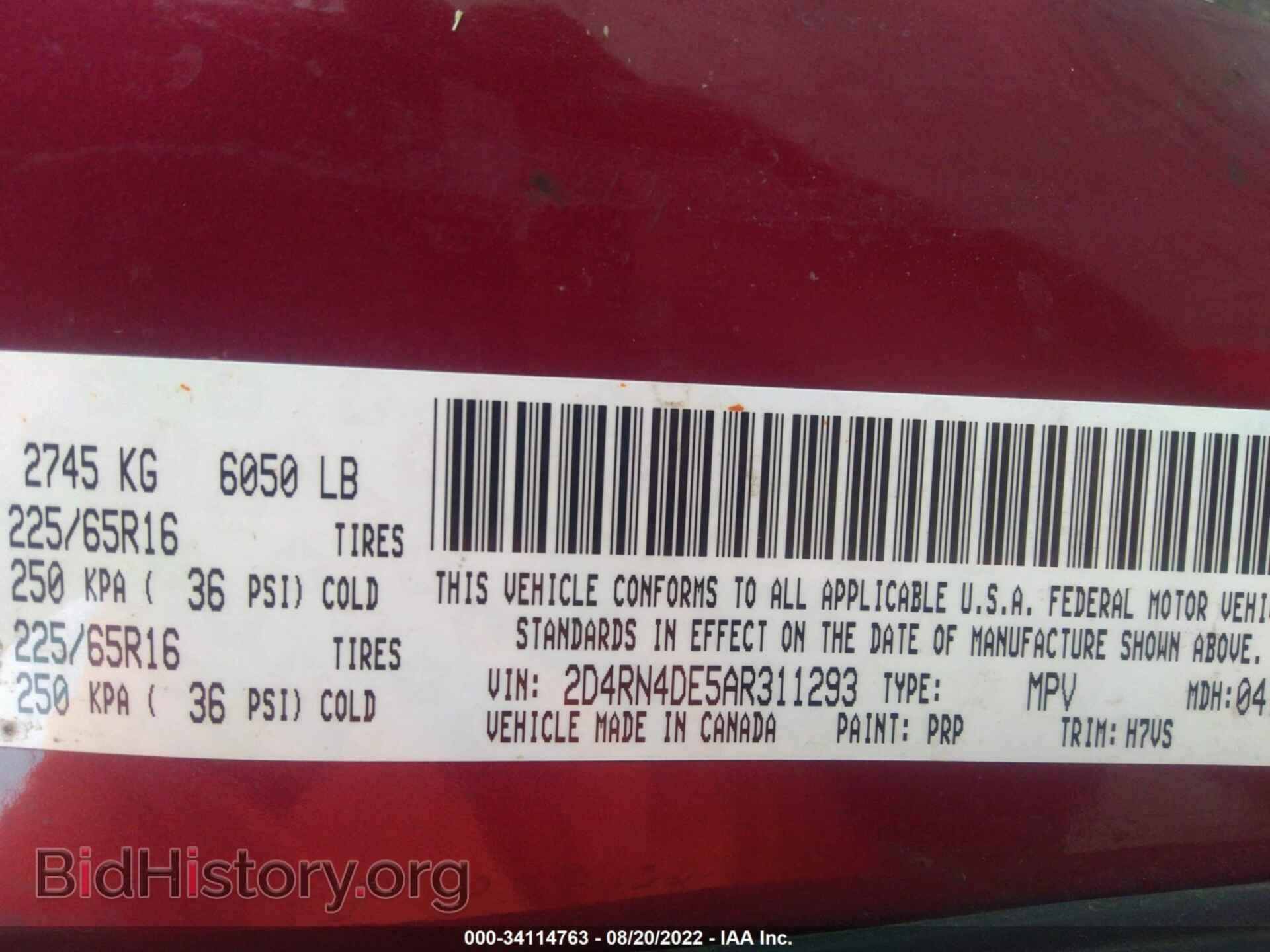 2010 DODGE GRAND CARAVAN - VIN: 2D4RN4DE5AR311293 - Фото 9