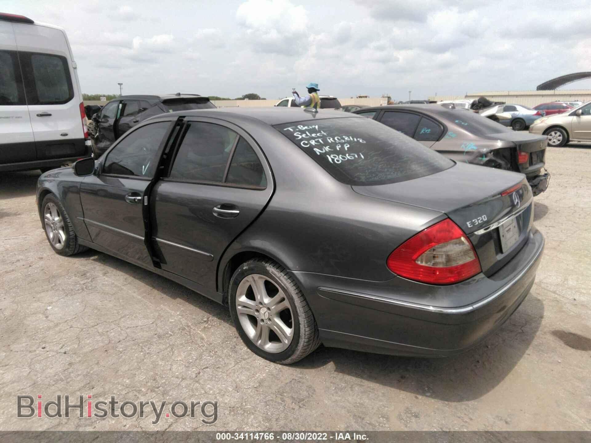 2007 MERCEDES-BENZ E-CLASS - VIN: WDBUF22X87B180671 - Фото 3