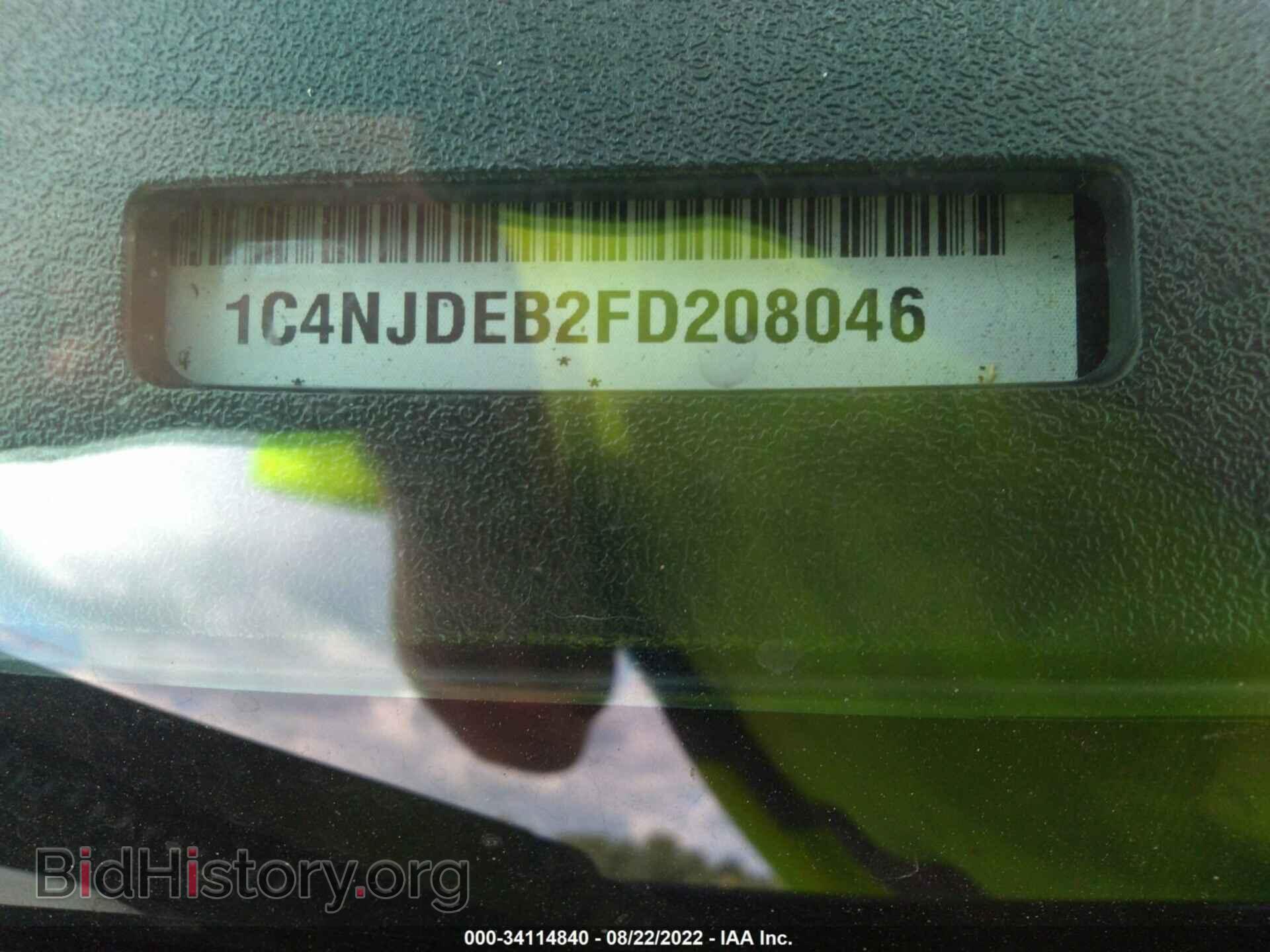 2015 JEEP COMPASS - VIN: 1C4NJDEB2FD208046 - Фото 9