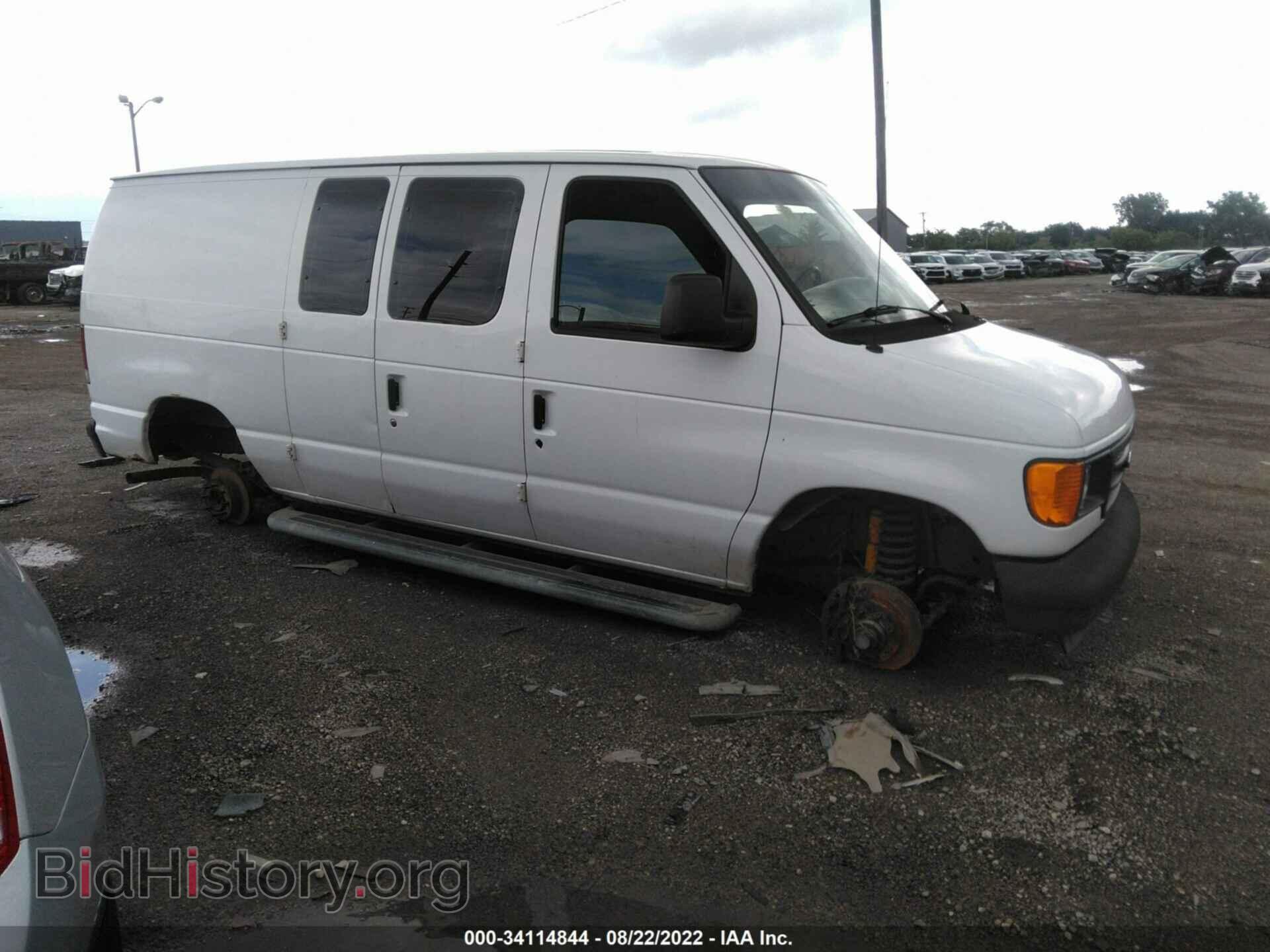 Photo 1FTNE24W47DA40683 - FORD ECONOLINE CARGO VAN 2007