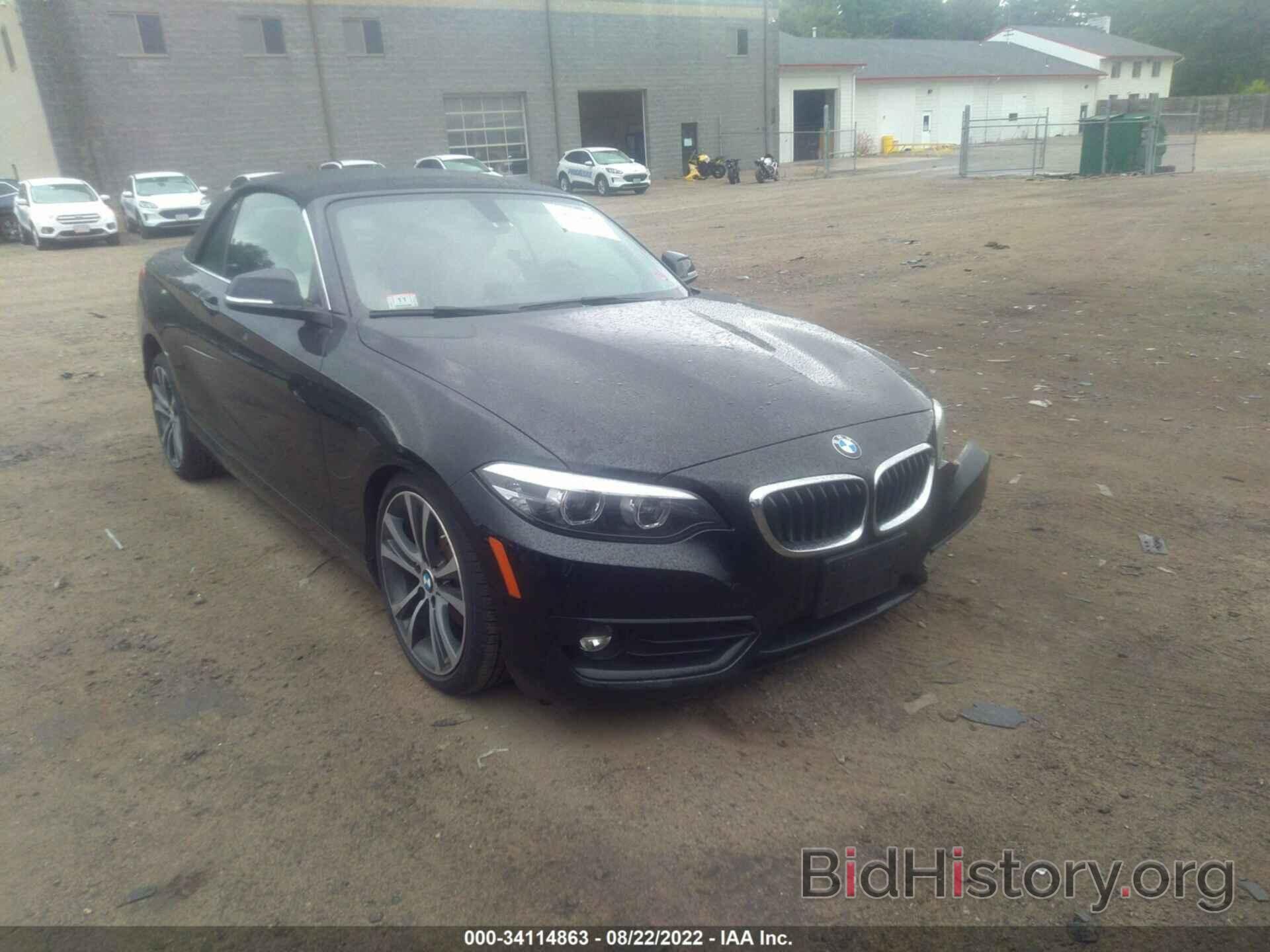 Photo WBA2K1C54JVD41678 - BMW 2 SERIES 2018