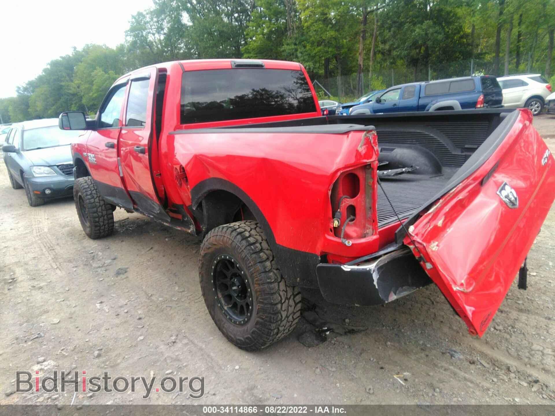 2014 RAM 2500 - VIN: 3C6UR5CJ7EG284259 - Фото 3