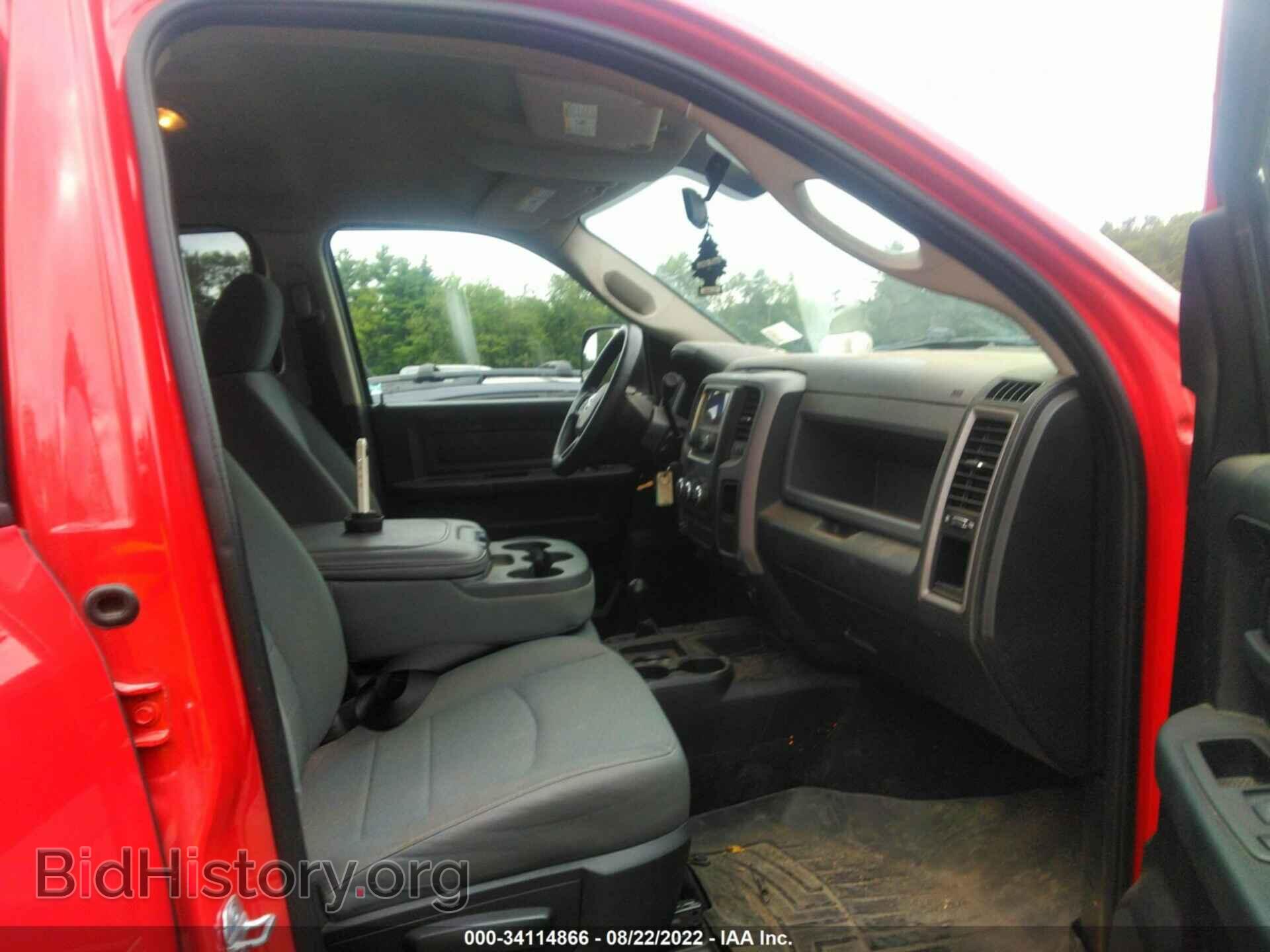 2014 RAM 2500 - VIN: 3C6UR5CJ7EG284259 - Фото 5