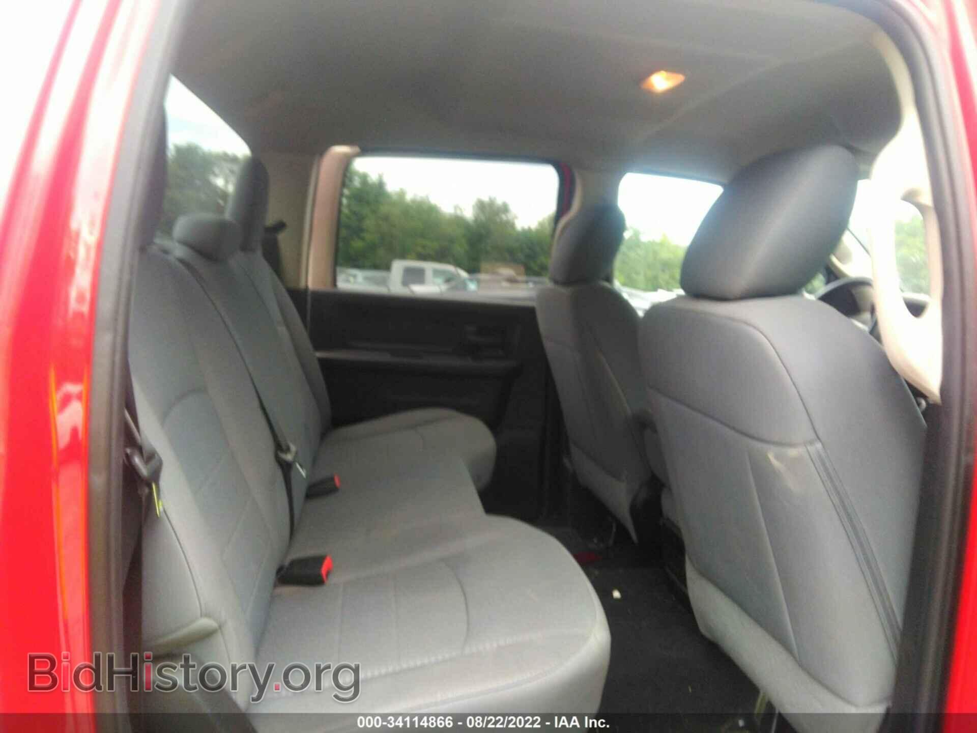 2014 RAM 2500 - VIN: 3C6UR5CJ7EG284259 - Фото 8