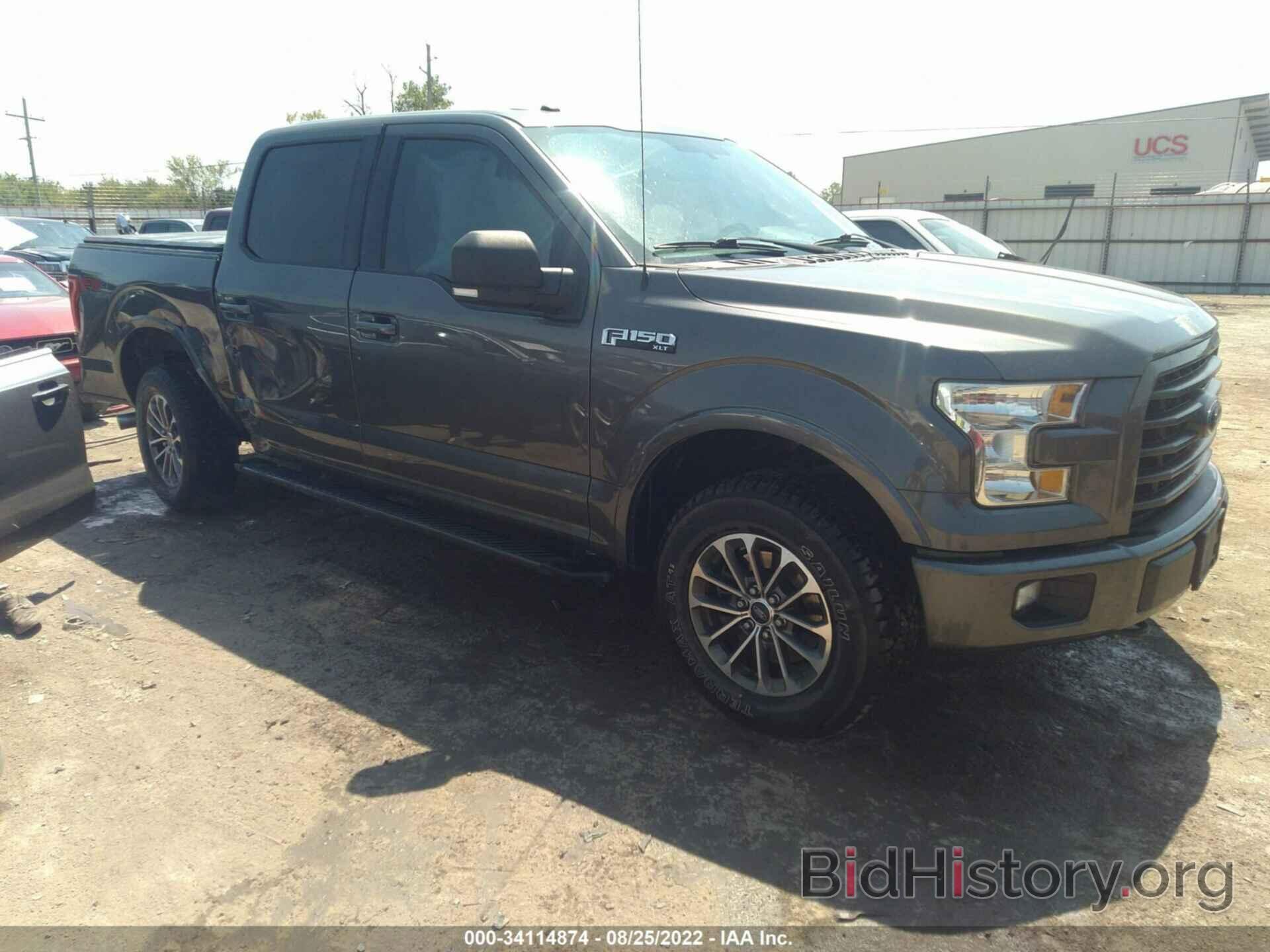 Photo 1FTEW1EF1GKD93674 - FORD F-150 2016