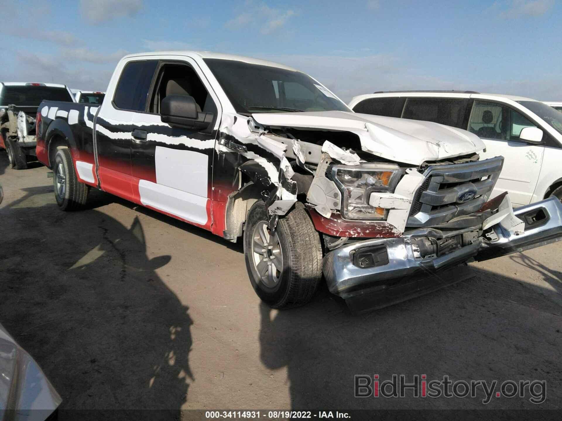 Photo 1FTEX1CP3HKD62033 - FORD F-150 2017