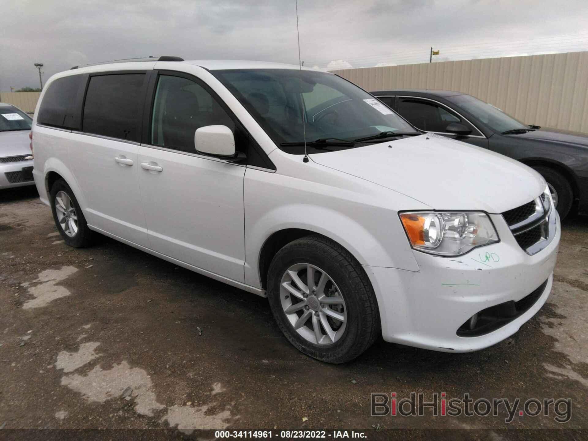 Фотография 2C4RDGCG1LR206189 - DODGE GRAND CARAVAN 2020