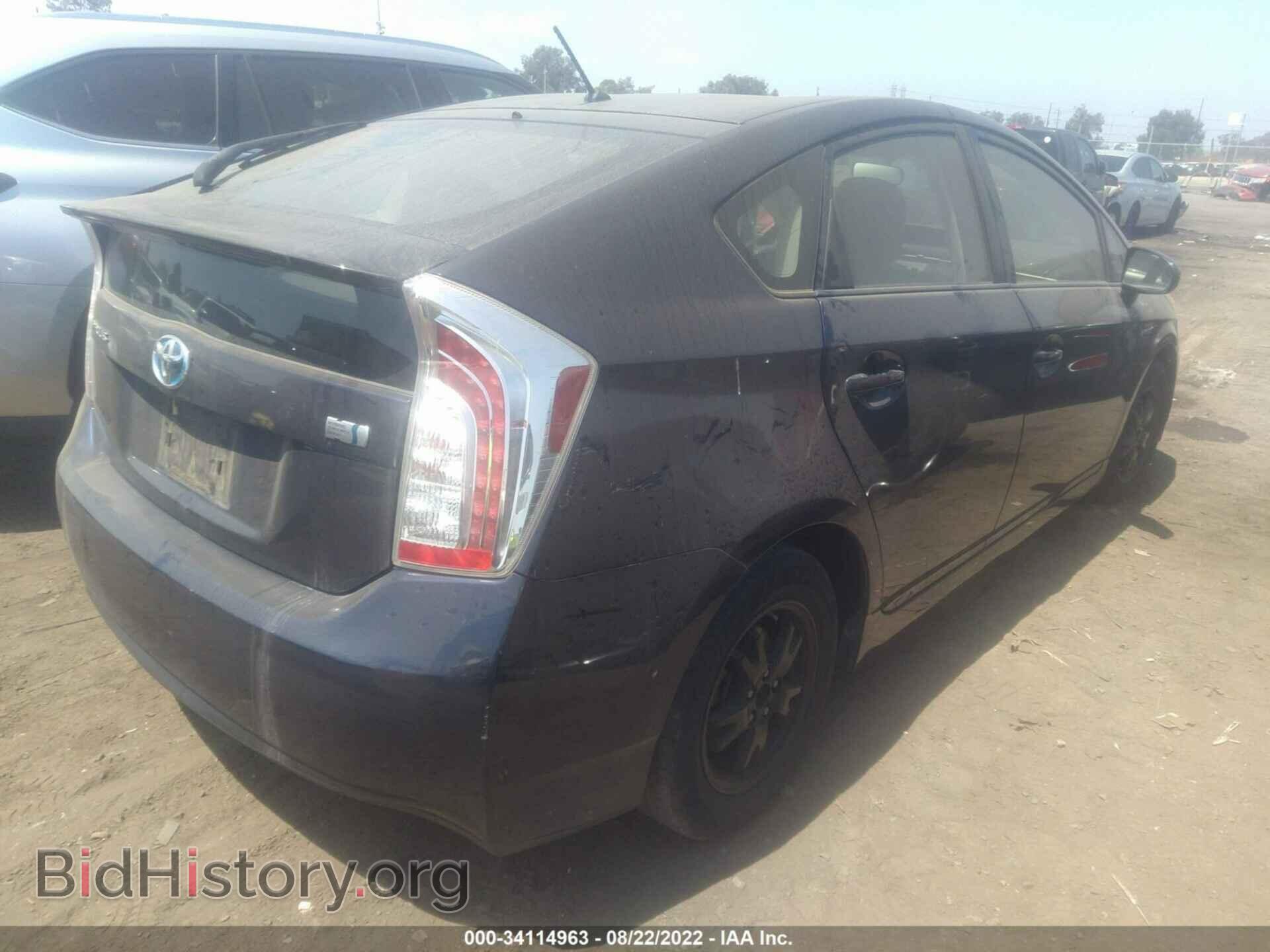 2014 TOYOTA PRIUS - VIN: JTDKN3DU8E0386876 - Photo 4