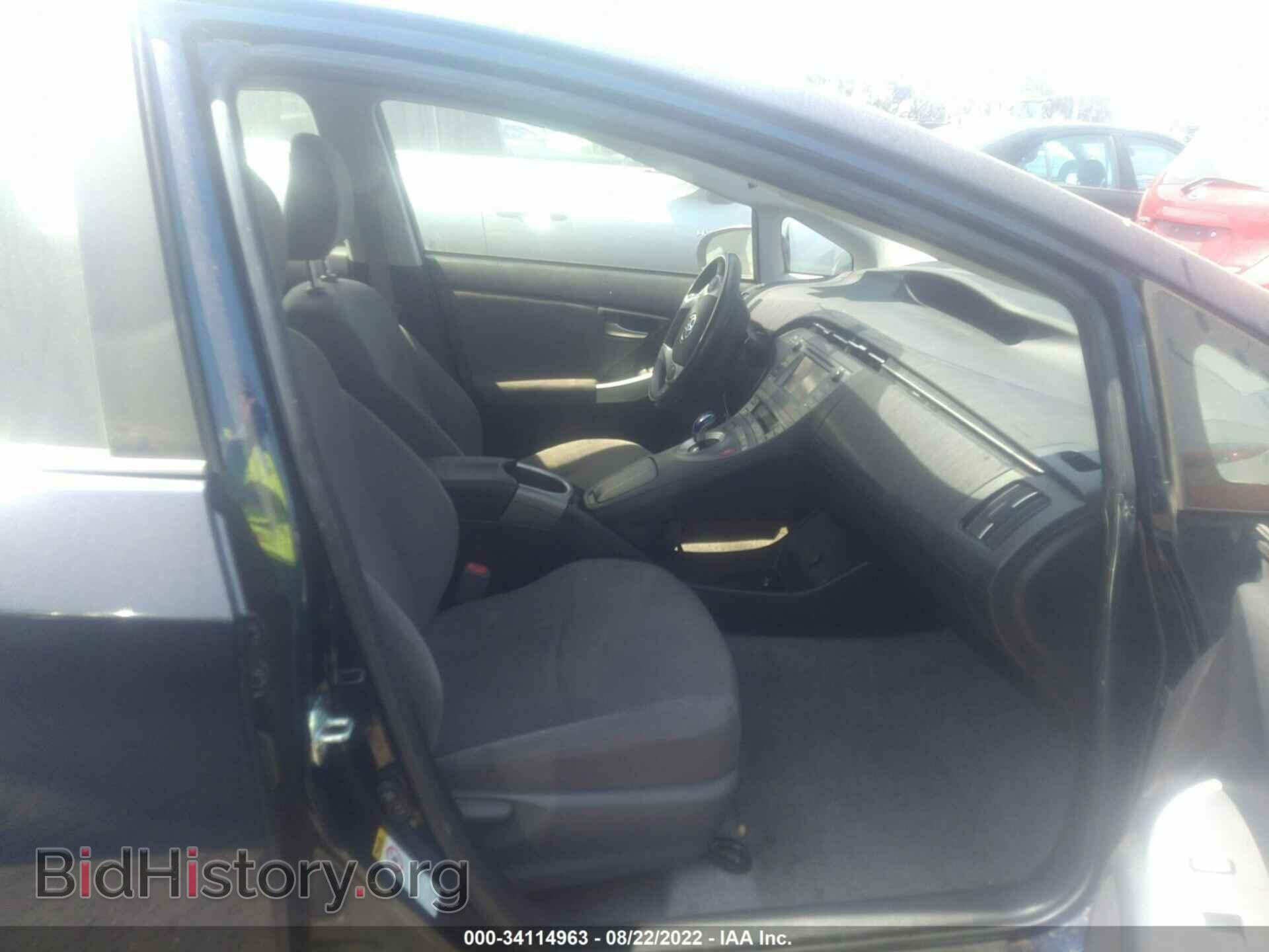 2014 TOYOTA PRIUS - VIN: JTDKN3DU8E0386876 - Photo 5