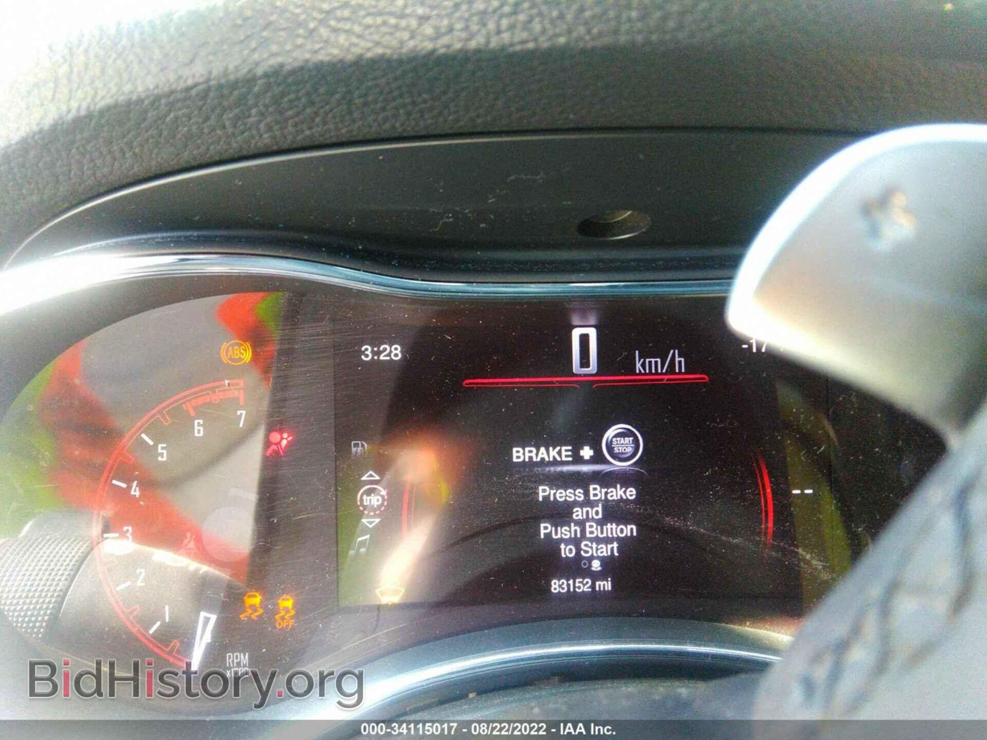 2014 DODGE DURANGO - VIN: 1C4SDHCTXEC286687 - Photo 7