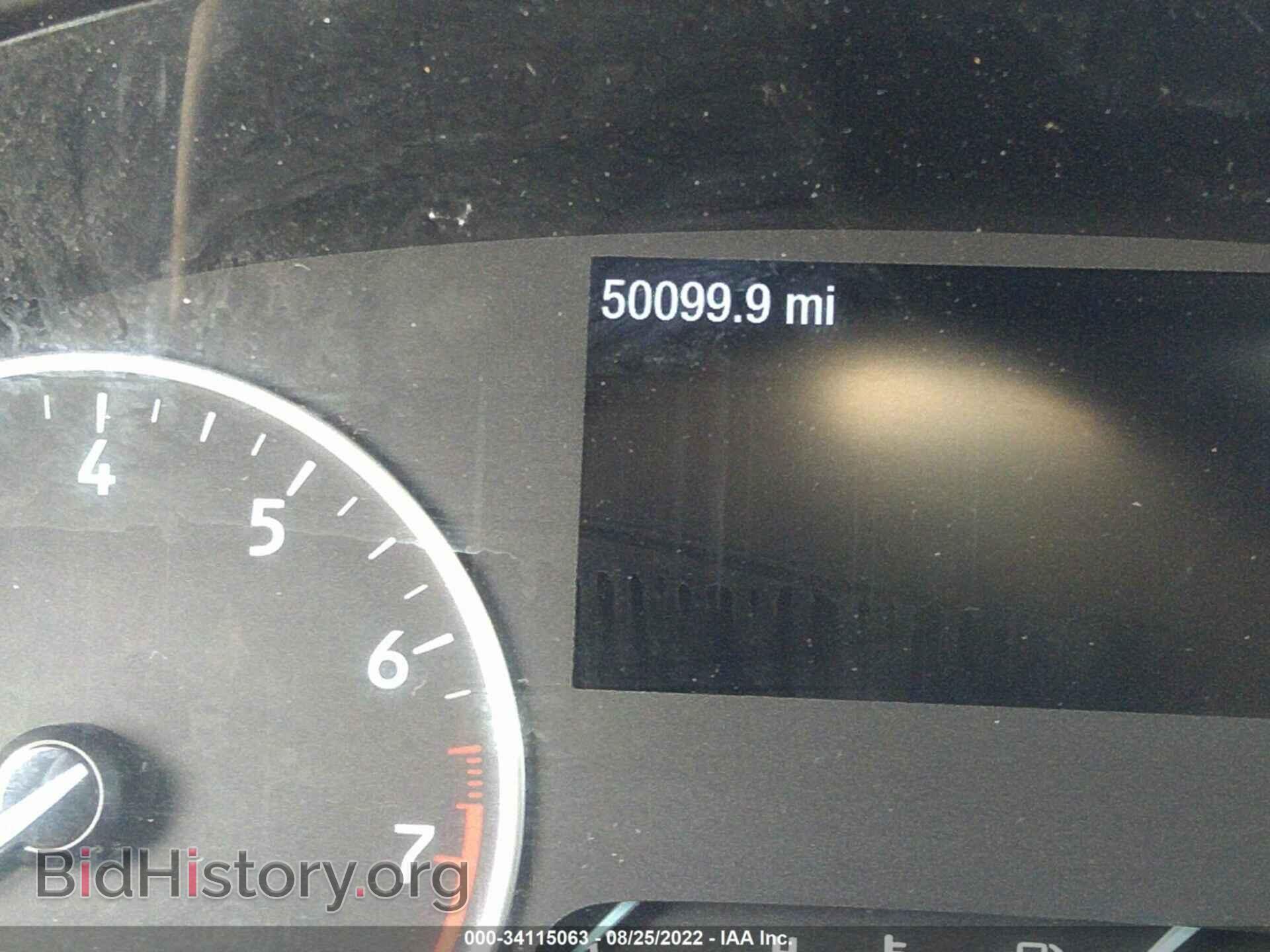 2020 FORD ECOSPORT - VIN: MAJ6S3KL2LC343866 - Фото 7