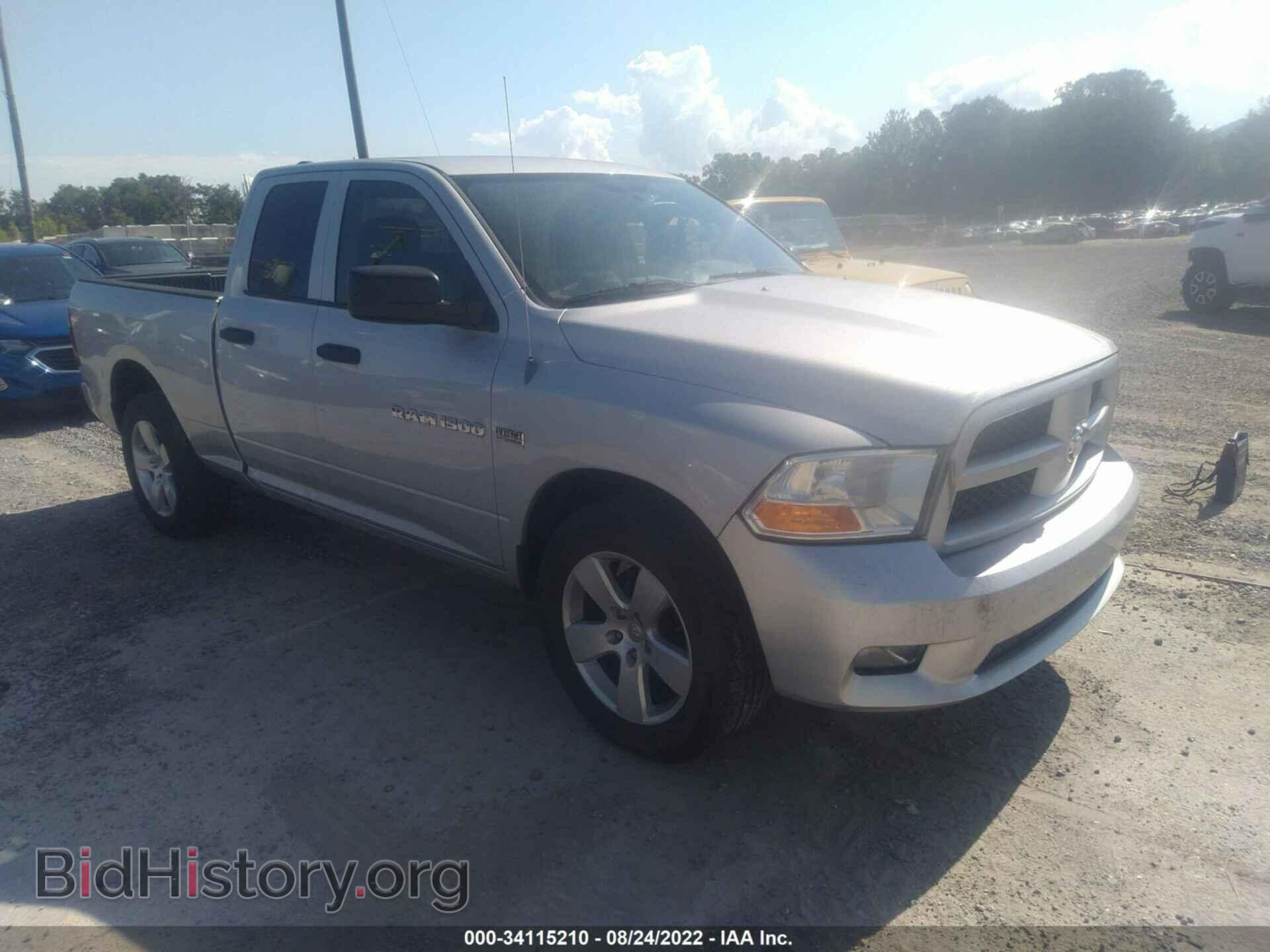 Photo 1C6RD7FT3CS142834 - RAM 1500 2012