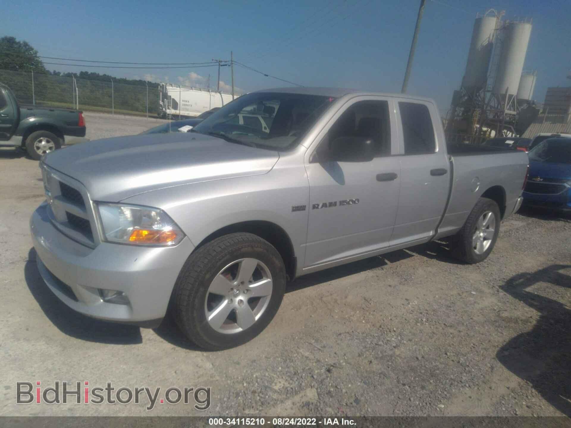 2012 RAM 1500 - VIN: 1C6RD7FT3CS142834 - Фото 2
