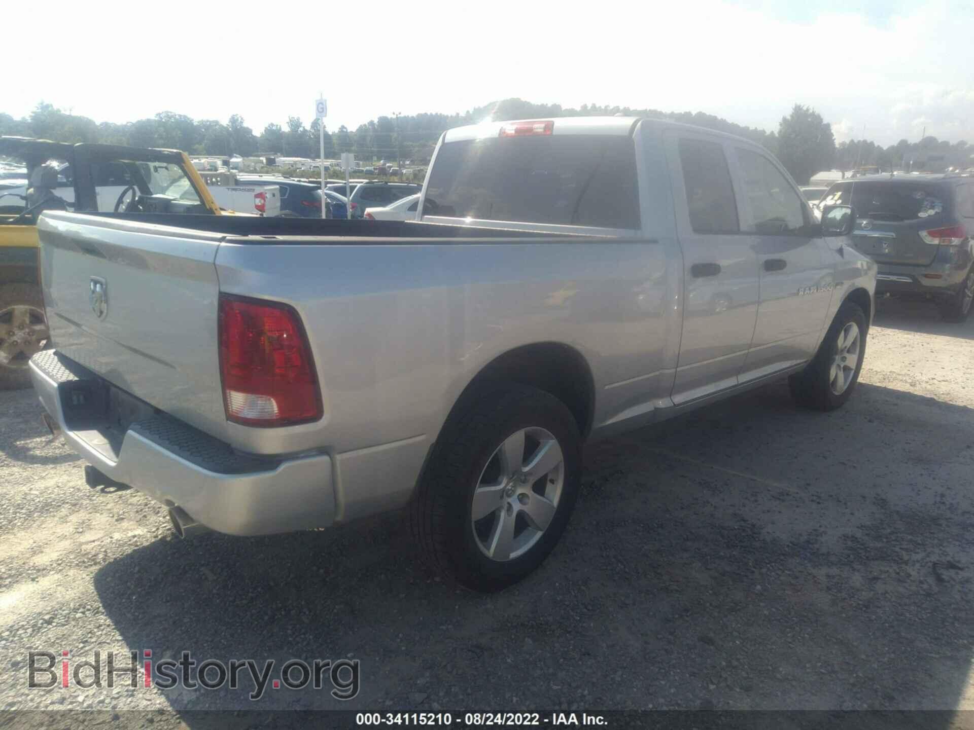2012 RAM 1500 - VIN: 1C6RD7FT3CS142834 - Фото 4