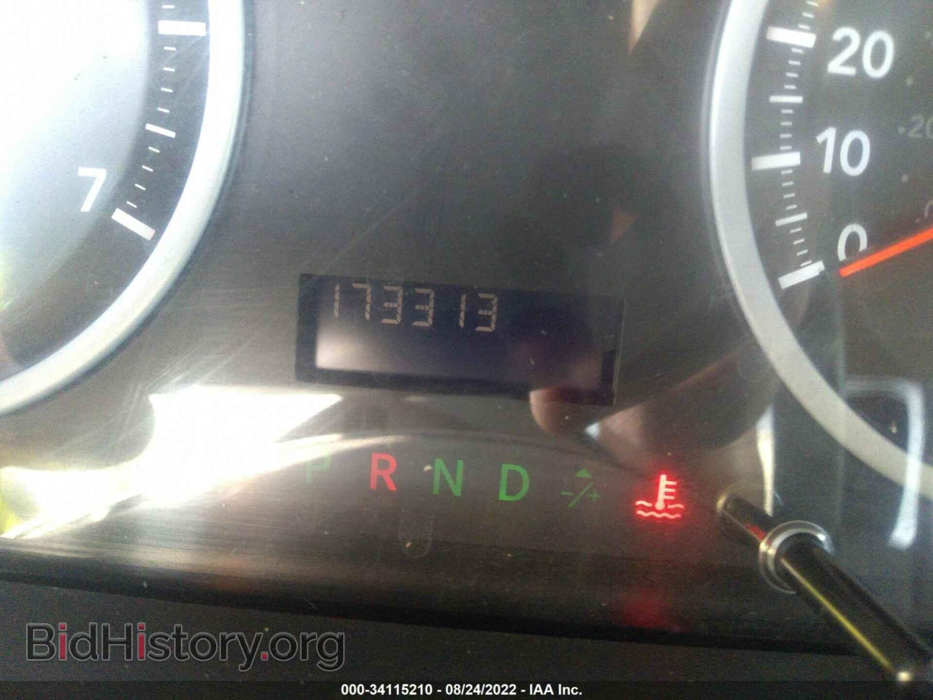 2012 RAM 1500 - VIN: 1C6RD7FT3CS142834 - Фото 7