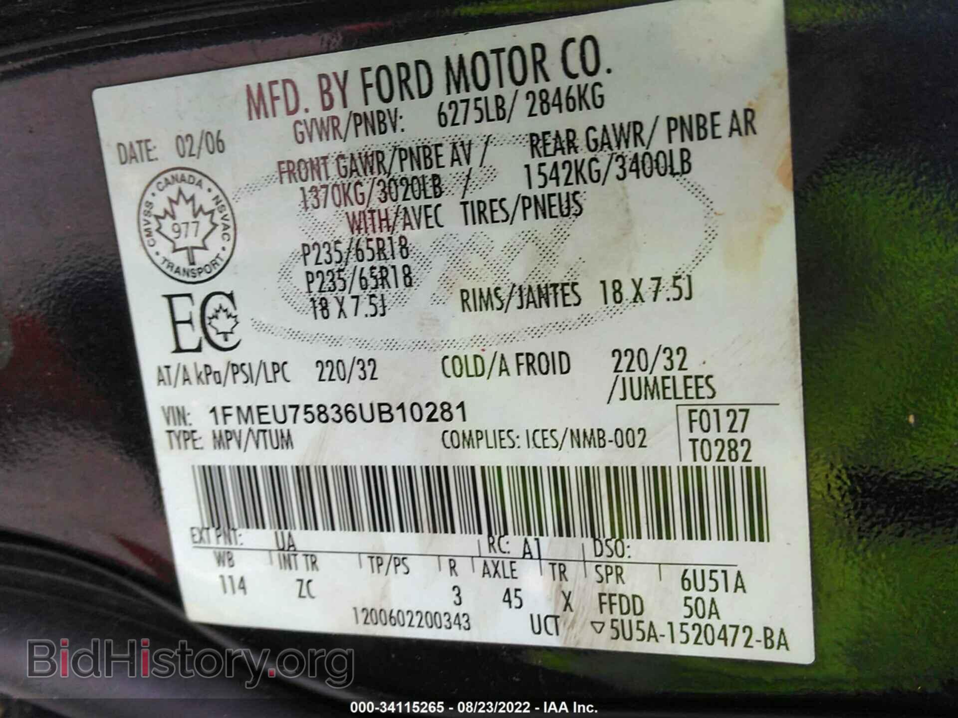 2006 FORD EXPLORER - VIN: 1FMEU75836UB10281 - Фото 9