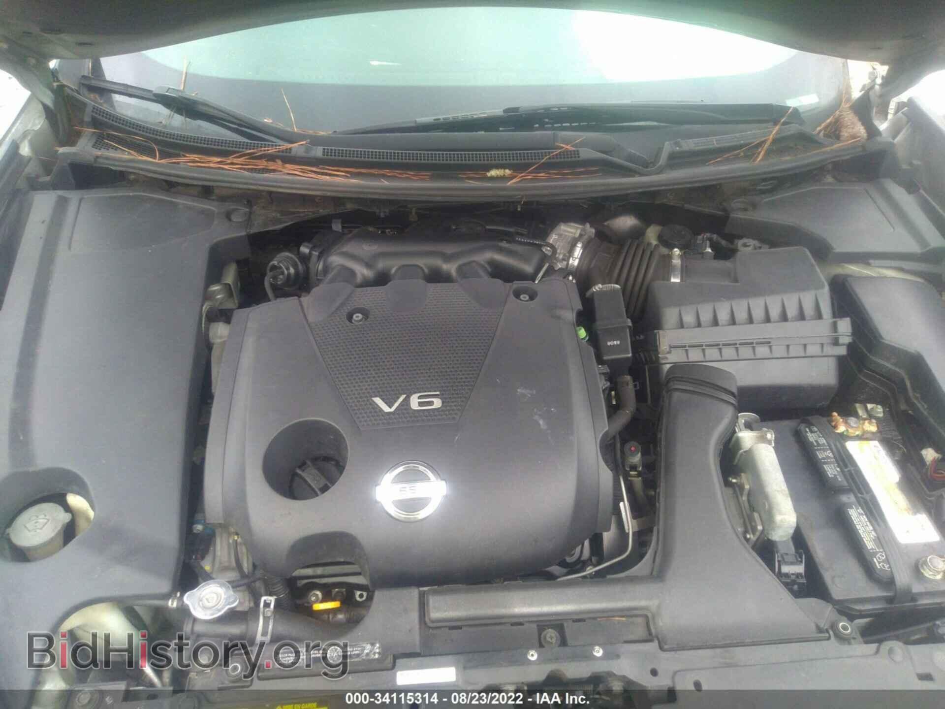 2009 NISSAN MAXIMA - VIN: 1N4AA51E89C805948 - Фото 10