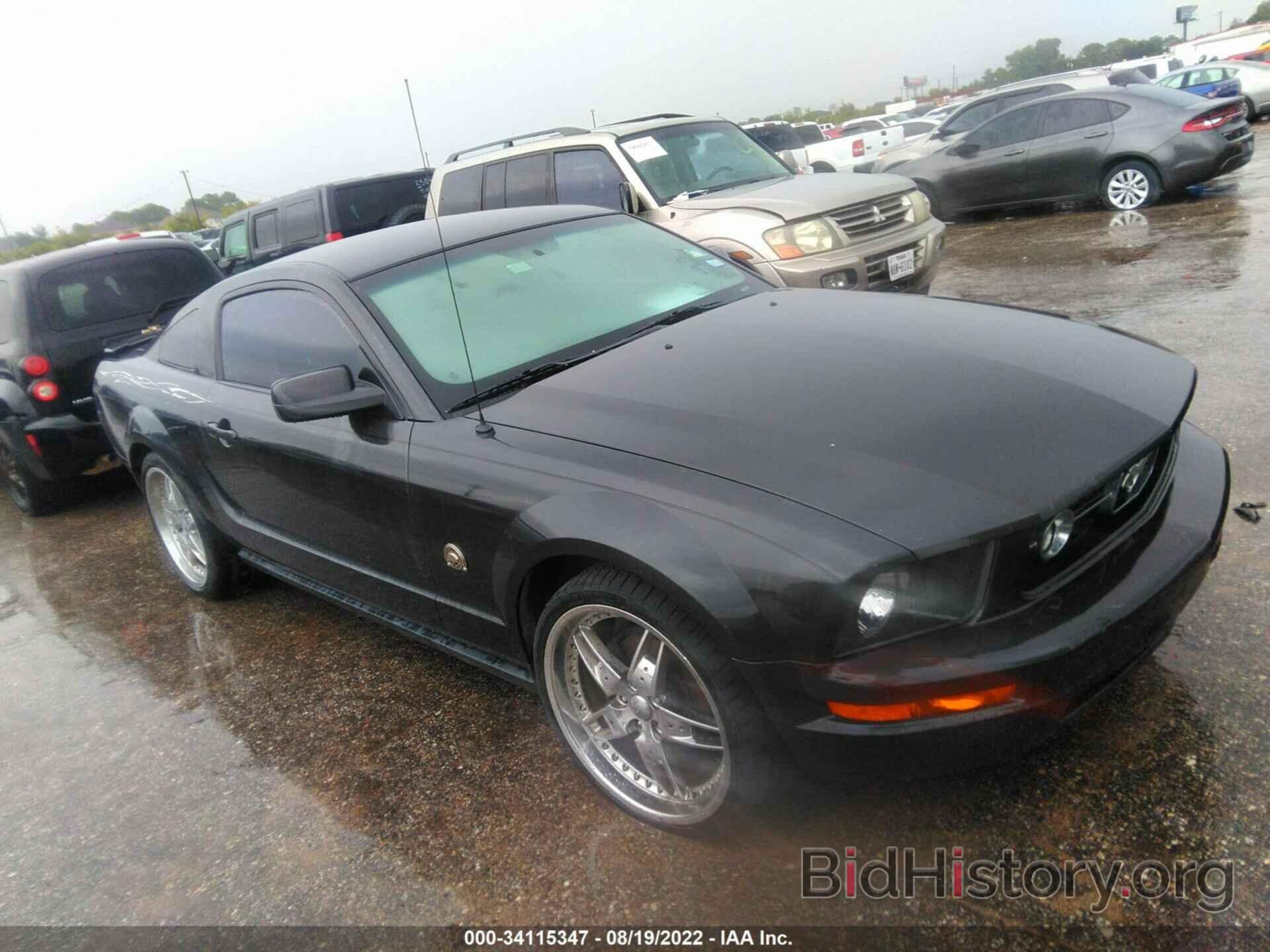 Photo 1ZVHT80N485139063 - FORD MUSTANG 2008