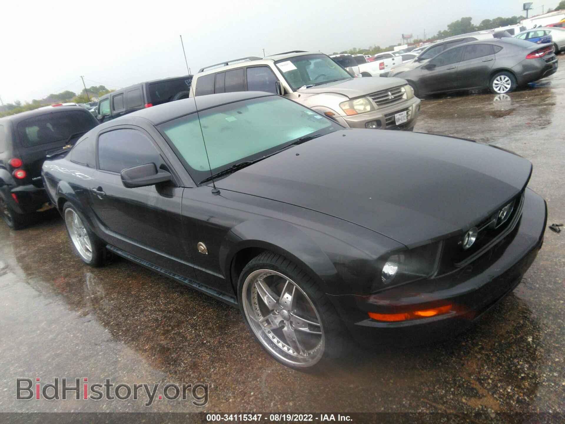 Photo 1ZVHT80N485139063 - FORD MUSTANG 2008