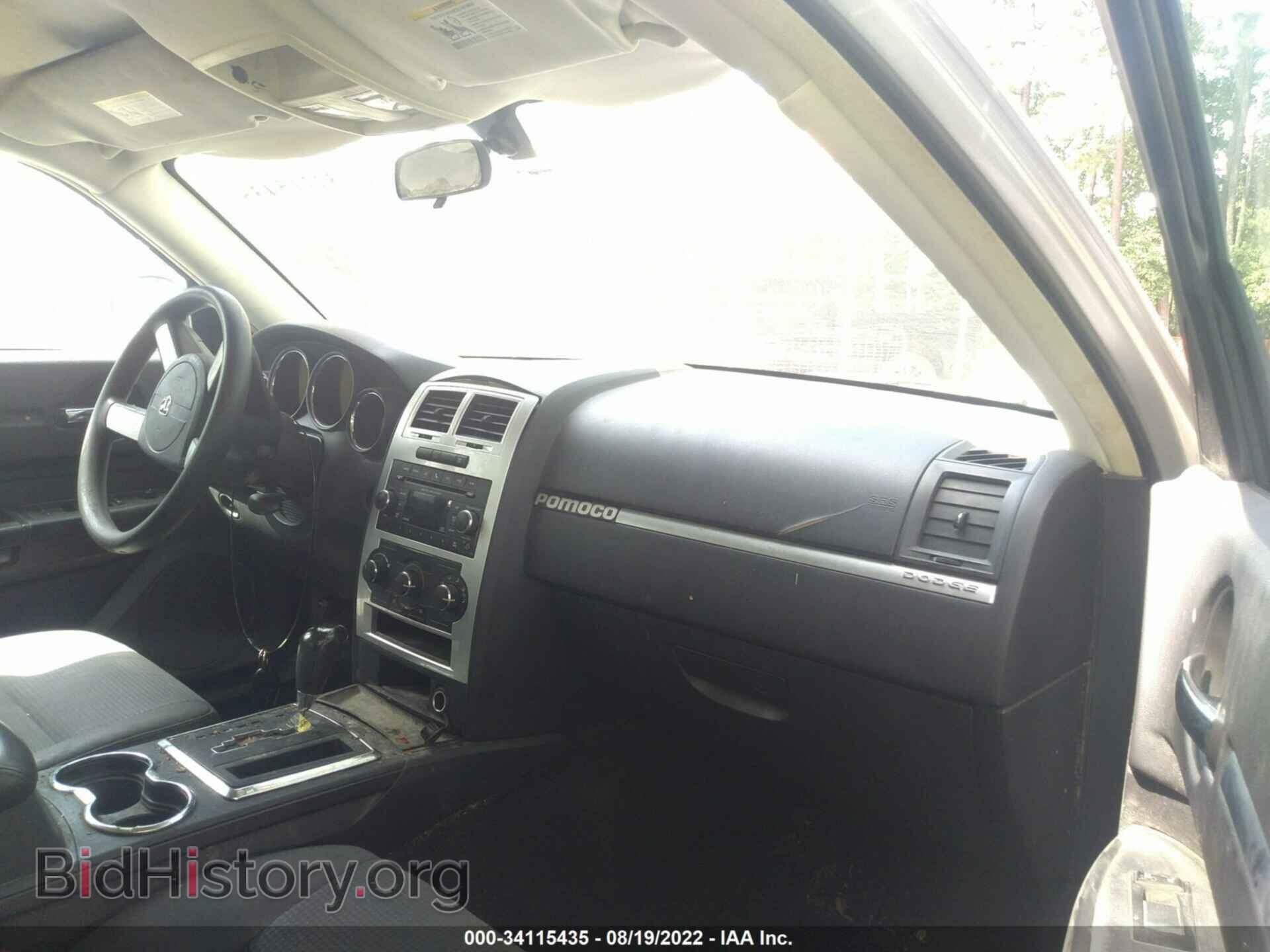 2010 DODGE CHARGER - VIN: 2B3CA3CV0AH311283 - Фото 5