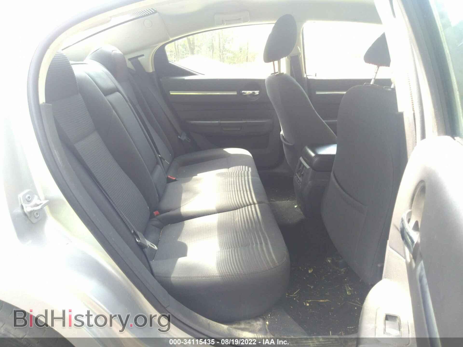 2010 DODGE CHARGER - VIN: 2B3CA3CV0AH311283 - Фото 8