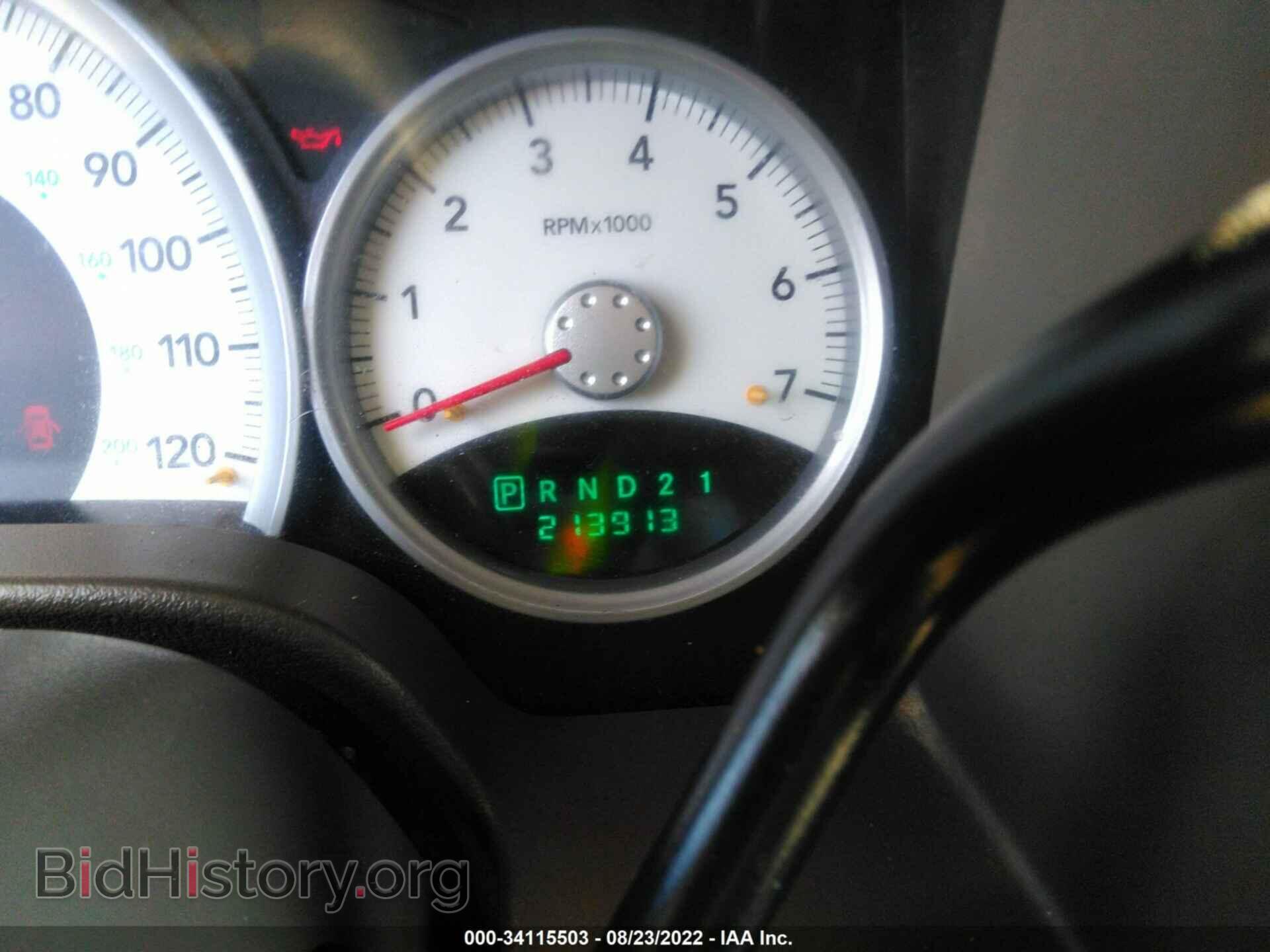 2006 DODGE DURANGO - VIN: 1D4HB48N36F162928 - Фото 7