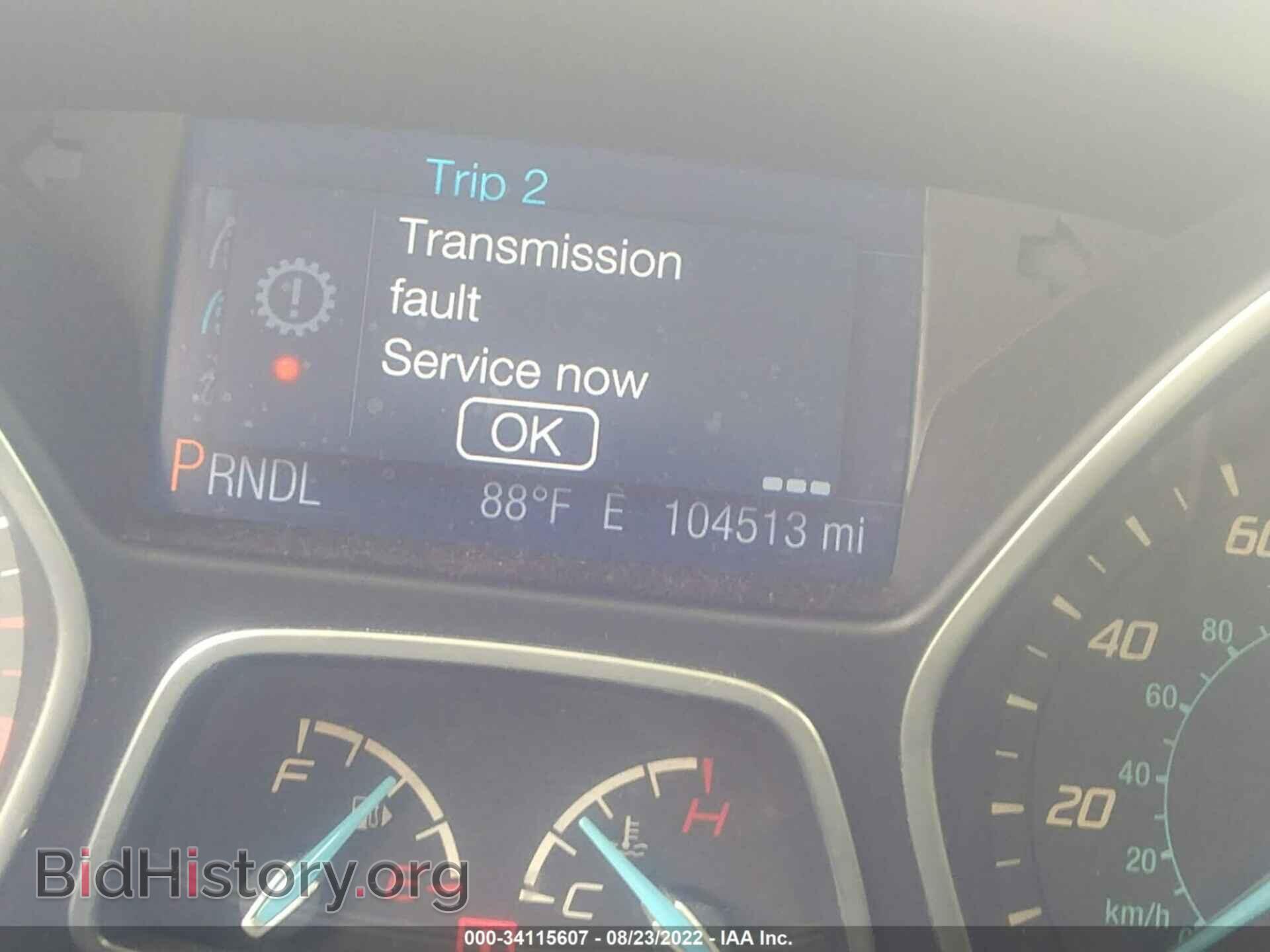 2013 FORD FOCUS - VIN: 1FADP3F27DL339520 - Фото 7