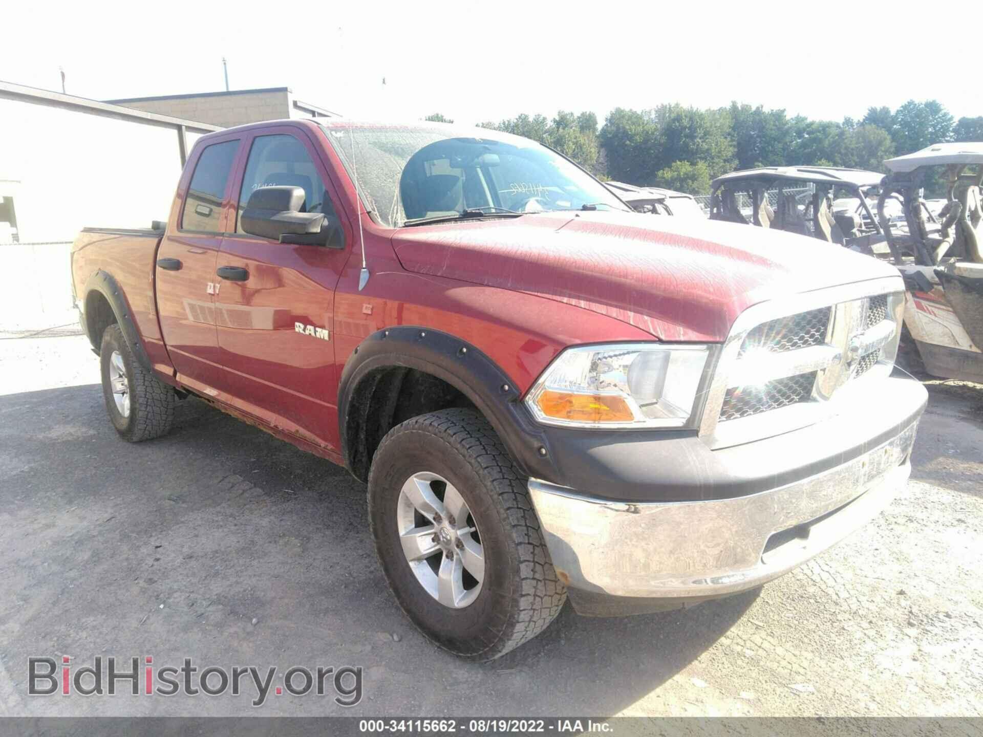 Photo 1D7RV1GP7AS204792 - DODGE RAM 1500 2010
