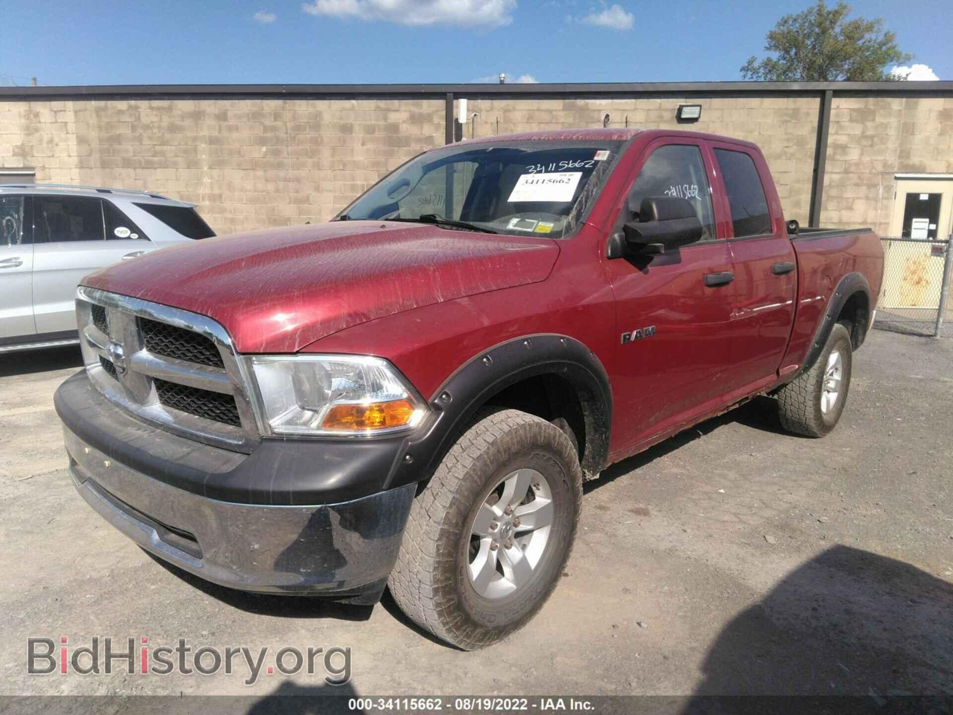 2010 DODGE RAM 1500 - VIN: 1D7RV1GP7AS204792 - Photo 2