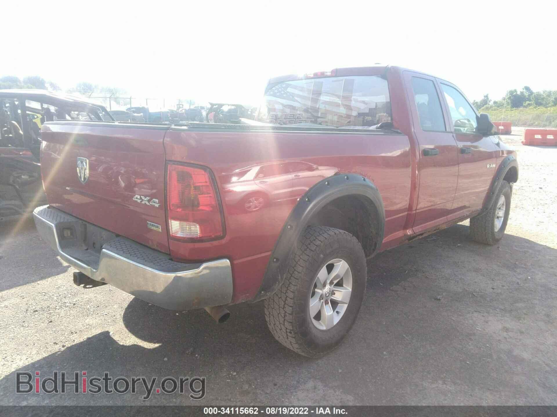 2010 DODGE RAM 1500 - VIN: 1D7RV1GP7AS204792 - Photo 4
