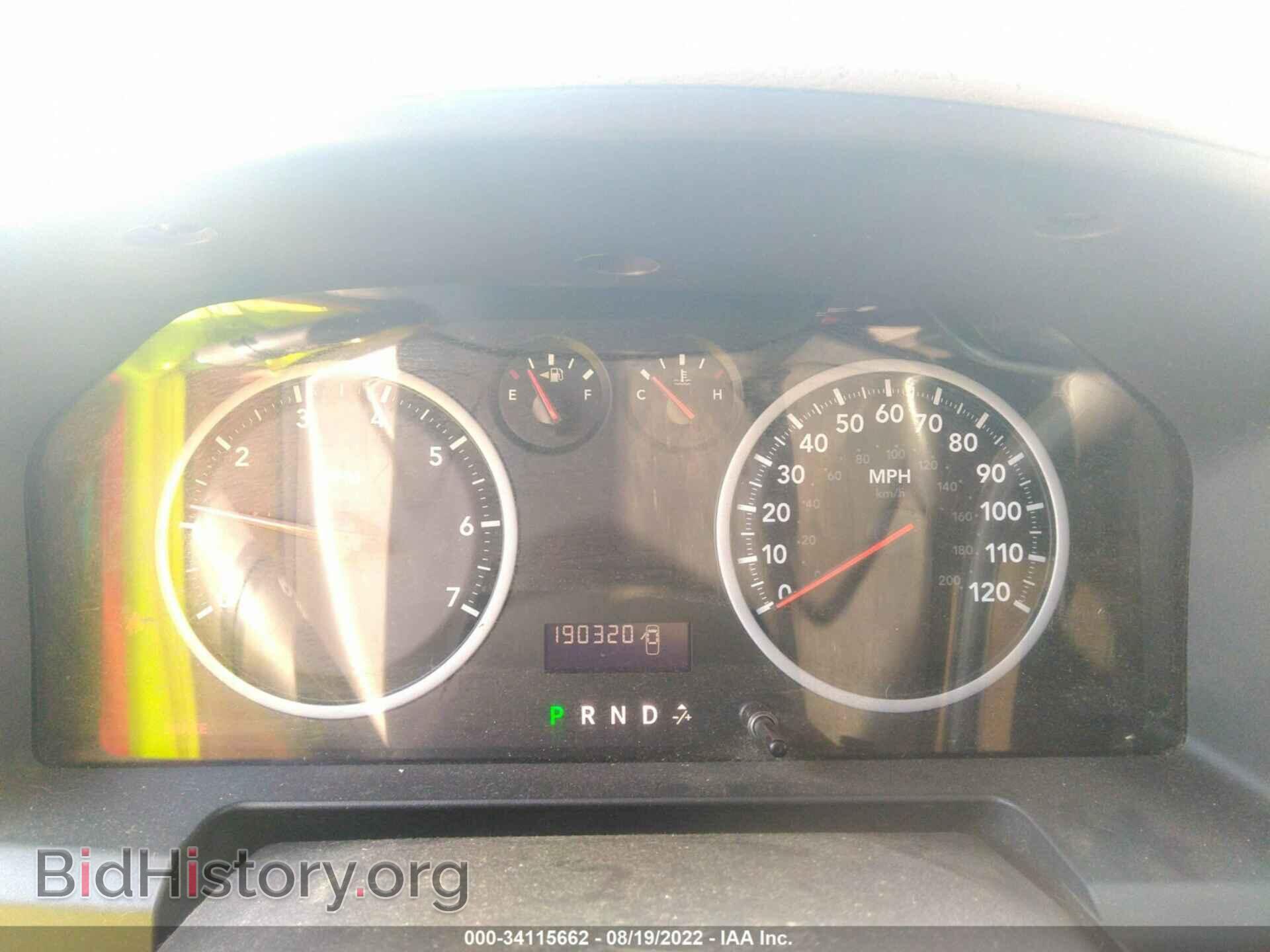 2010 DODGE RAM 1500 - VIN: 1D7RV1GP7AS204792 - Photo 7