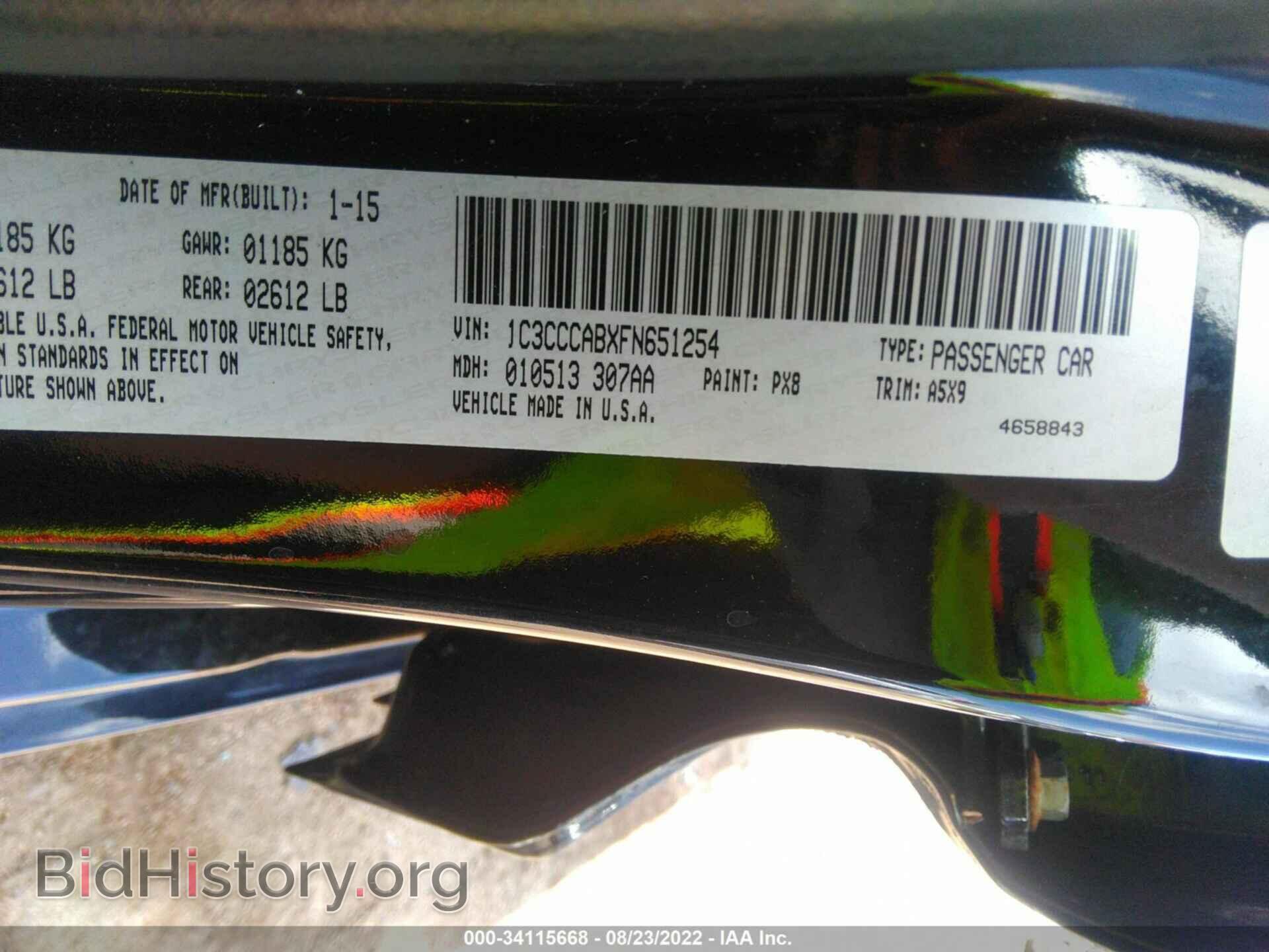 2015 CHRYSLER 200 - VIN: 1C3CCCABXFN651254 - Фото 9