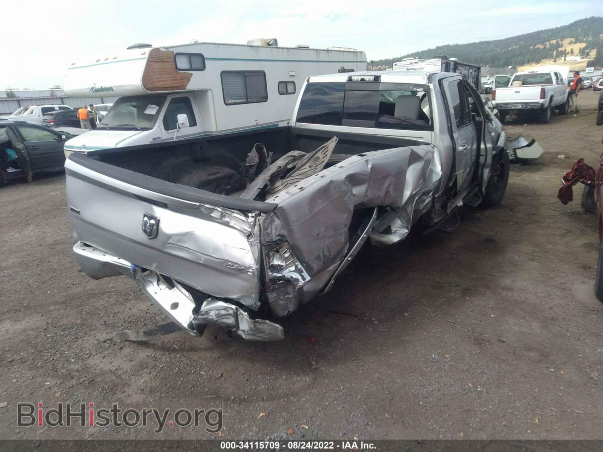 2015 RAM 3500 - VIN: 3C63R3HL9FG533642 - Фото 4