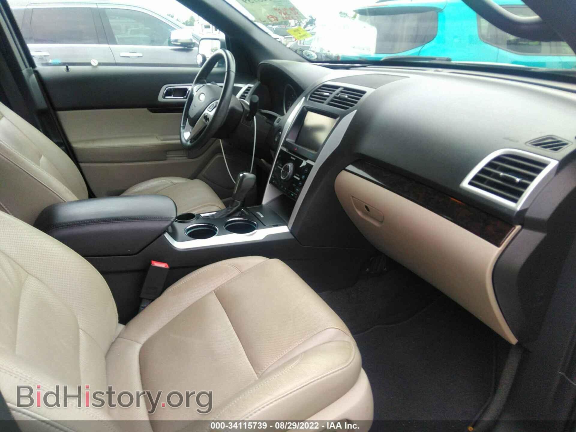 2014 FORD EXPLORER - VIN: 1FM5K7F86EGB22667 - Фото 5