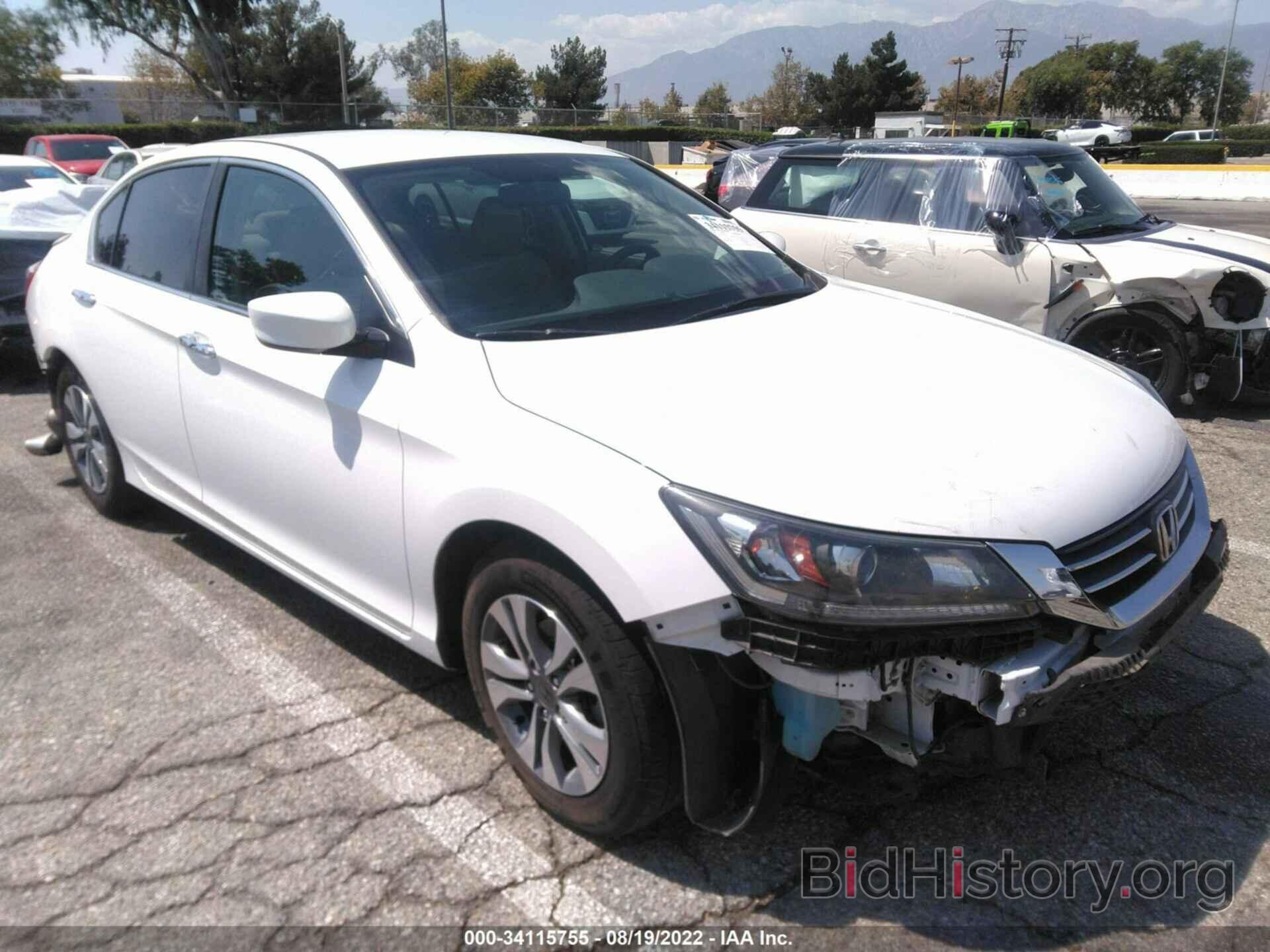 Фотография 1HGCR2F38FA177562 - HONDA ACCORD SEDAN 2015