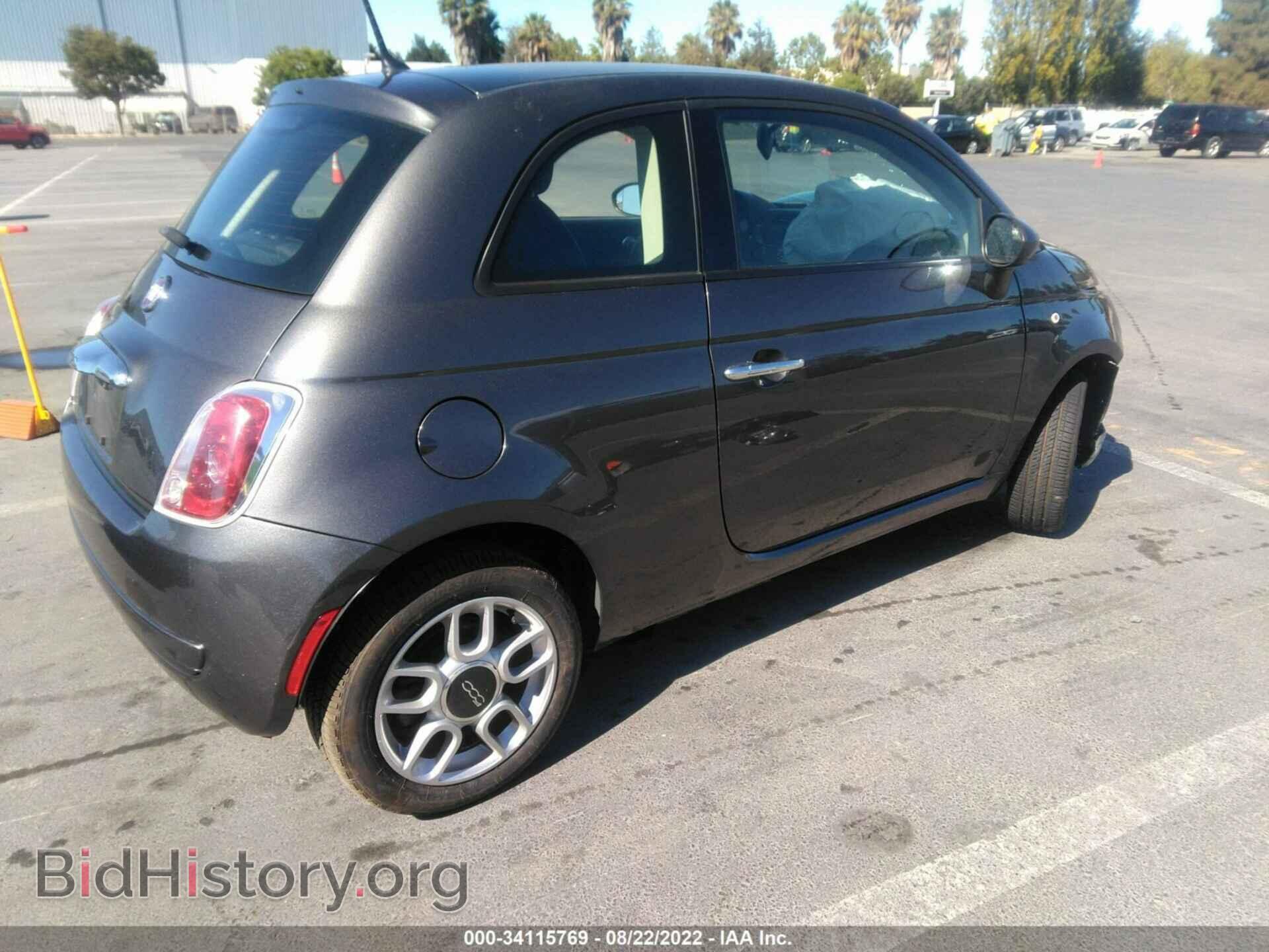 2015 FIAT 500 - VIN: 3C3CFFAR2FT609828 - Фото 4